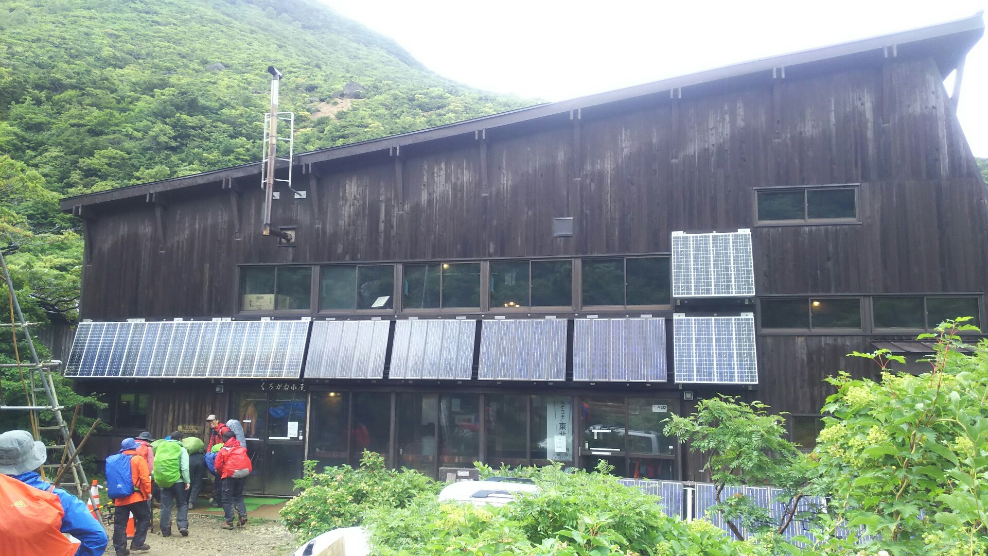 安達太良山 くろがね小屋宿泊 一泊二日 めぐっぺさんの安達太良山 箕輪山 鬼面山の活動日記 Yamap ヤマップ