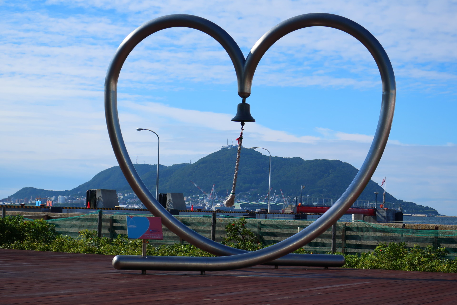 行ってきます函館 初の道外遠征 下北半島day1 マーさんさんの大尽山 恐山 釜臥山の活動日記 Yamap ヤマップ