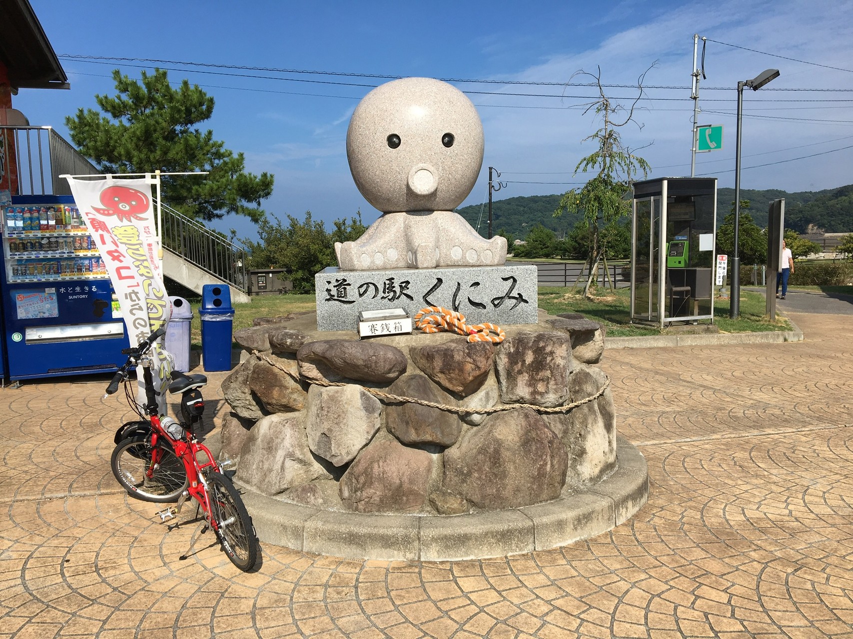 国東半島一周サイクリング1日目 / げんさんの六郷満山（国東半島）の 