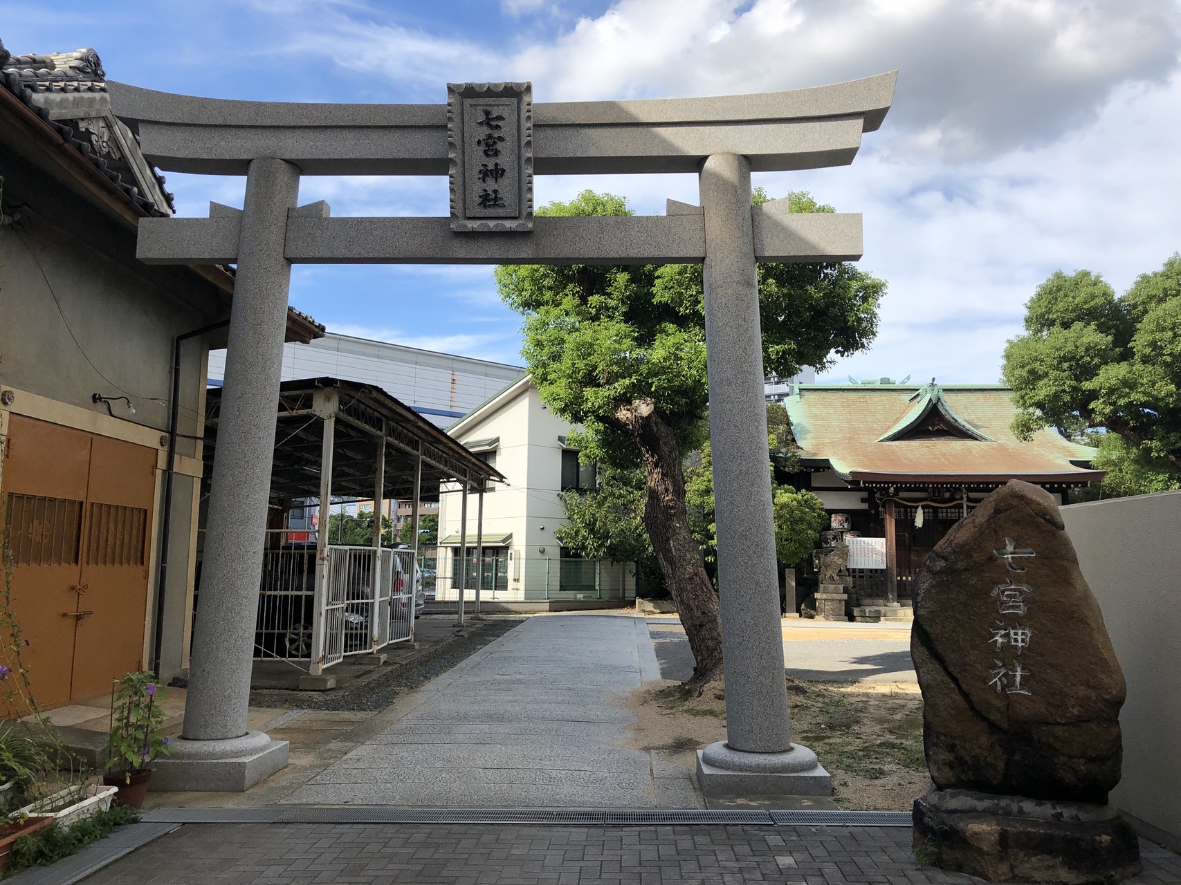 神戸八社巡り P00hさんの神戸市の活動日記 Yamap ヤマップ