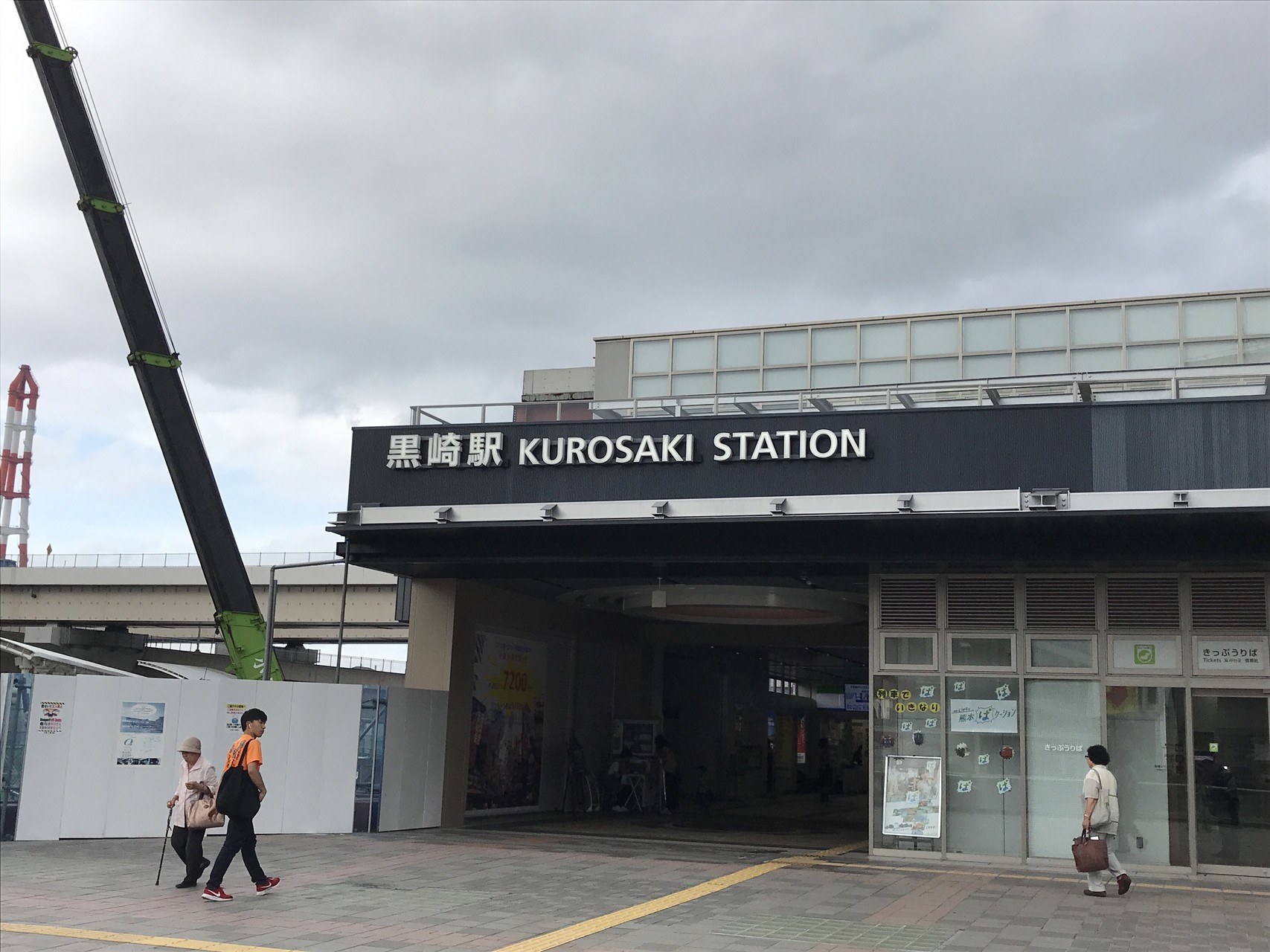 本当に10キロあるの なウォーキング ポンコツくまモン大好きさんの北九州市 小倉北区 戸畑区 八幡東区 の活動データ Yamap ヤマップ