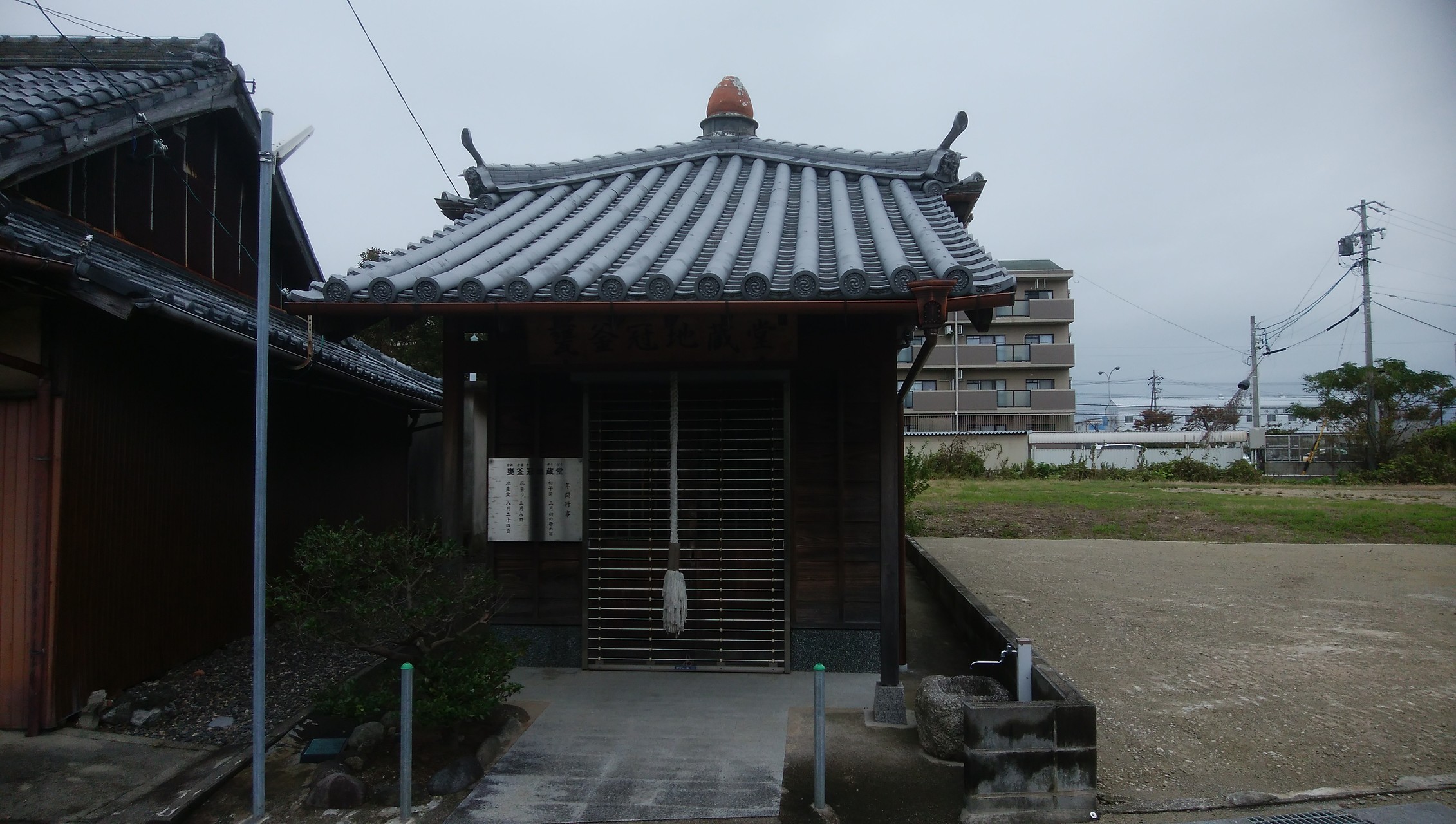 伊勢街道 その3 白子から津 / メガネぱぱさんの鈴鹿市の活動日記 | YAMAP / ヤマップ