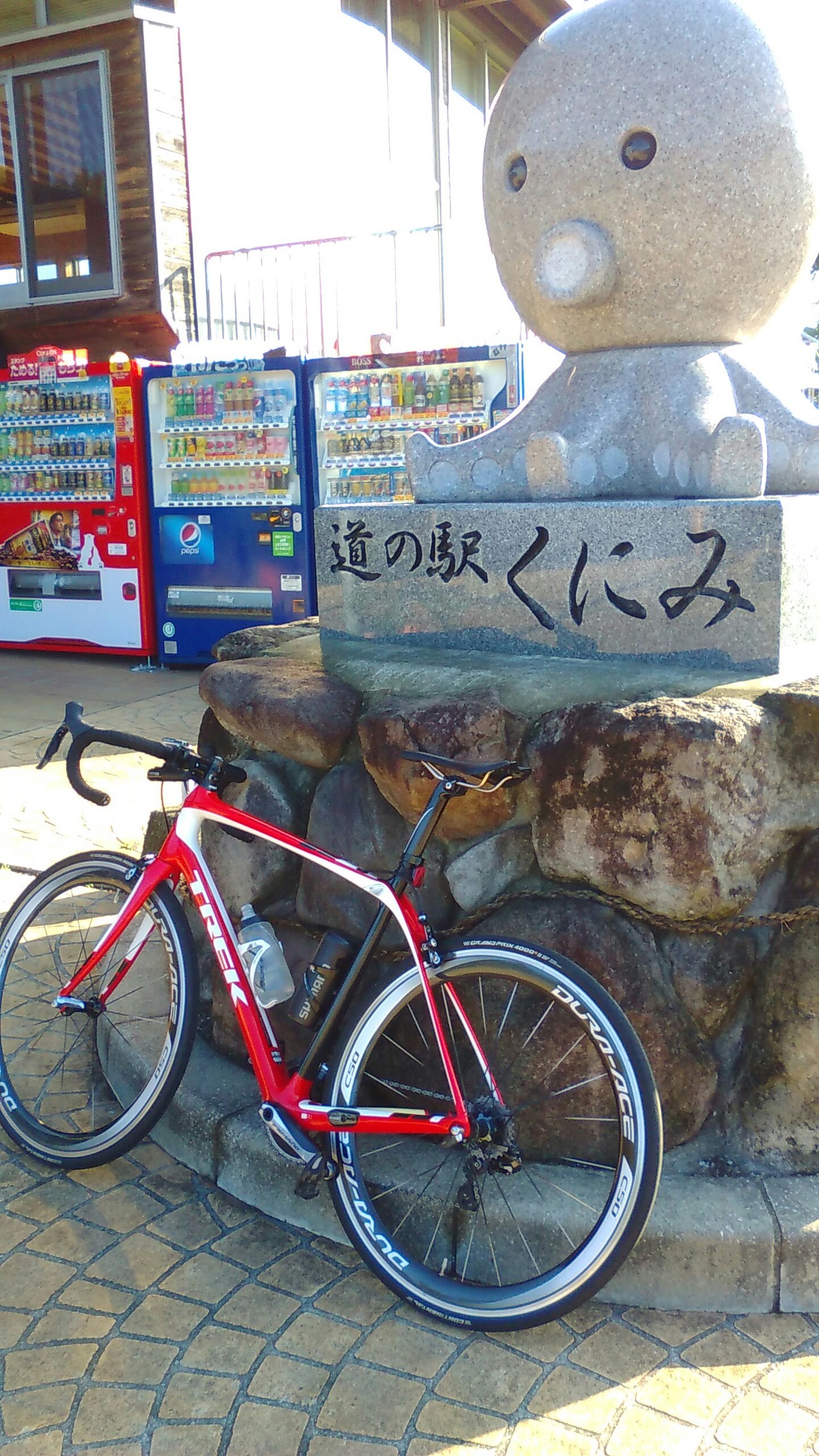 ９月 大分県 国東半島一周ライド / ゆきさんの六郷満山（国東半島）の 