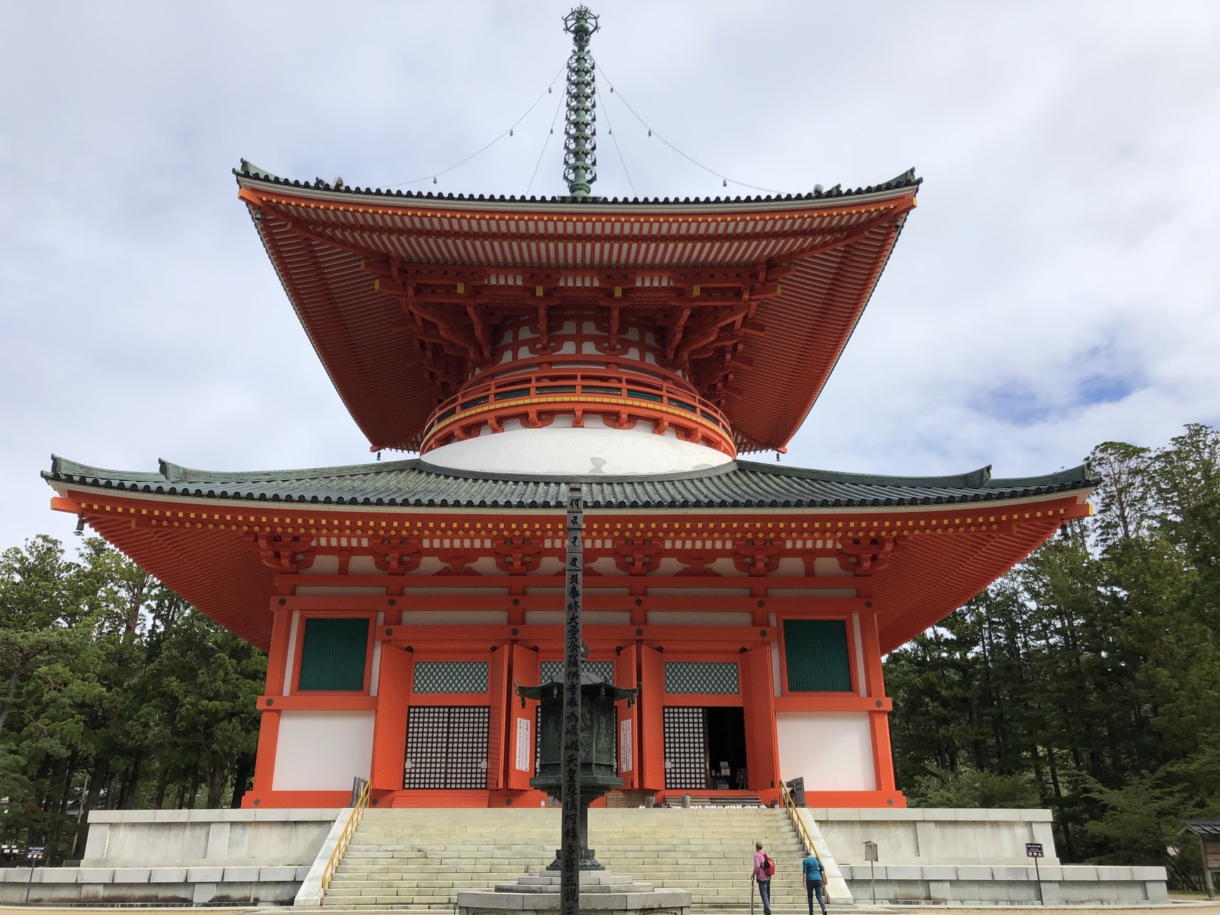 天気が悪いので高野山参拝 ゆきぼんさんの熊野古道 小辺路の活動日記 Yamap ヤマップ