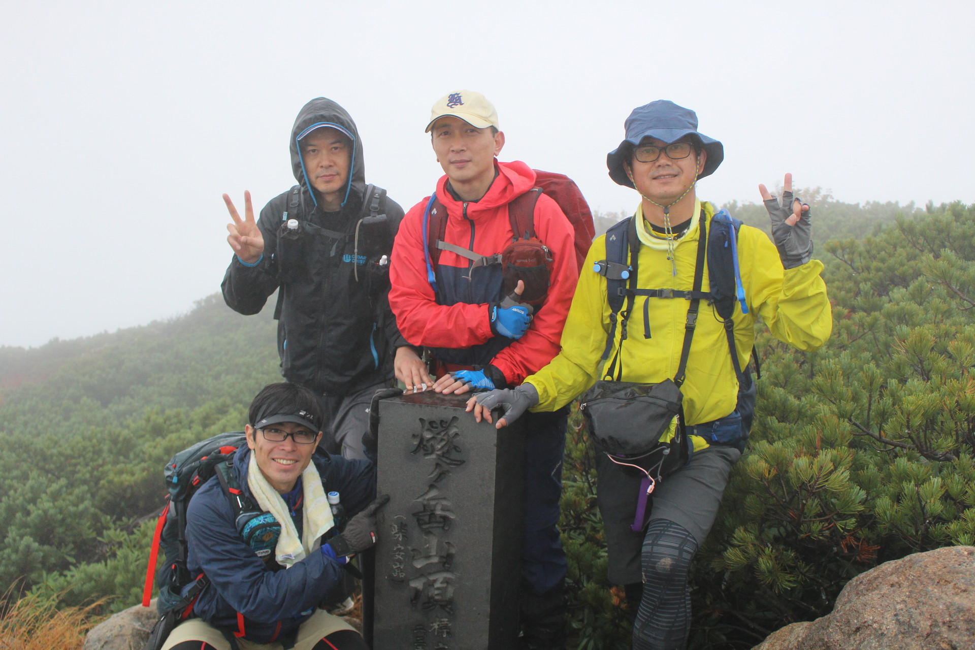 ☔️雨の⛰燧ケ岳⛰日帰り登山なんて余裕じゃん????(日本百名山10座目) / ハドさんの尾瀬・燧ヶ岳の活動データ | YAMAP / ヤマップ