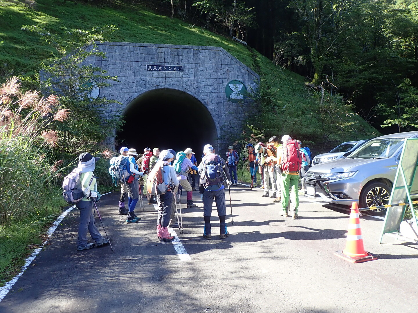 山犬切トリカブト山行 第一弾 つるつるさんの岩宇土山 白鳥山 銚子笠の活動データ Yamap ヤマップ