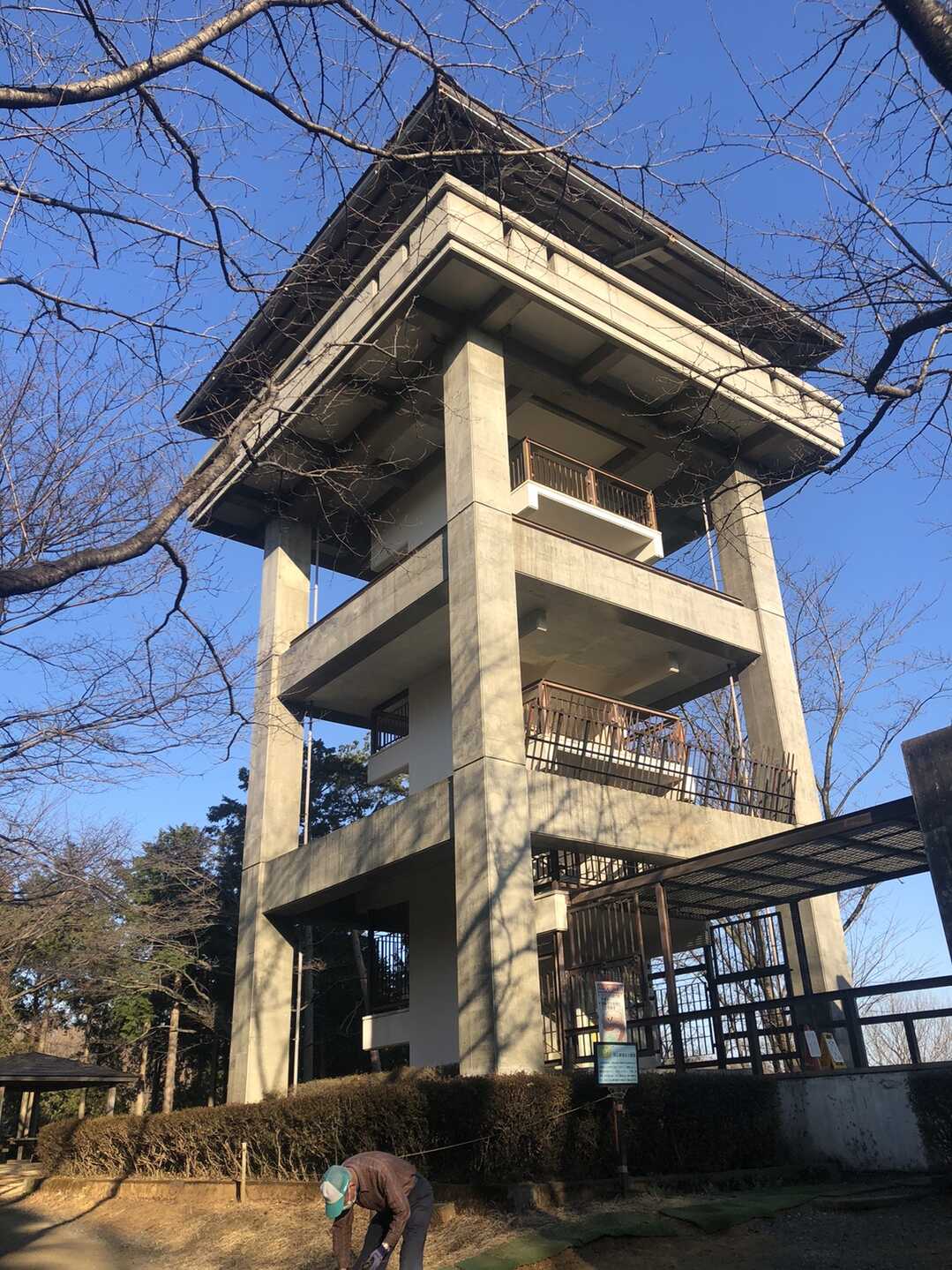 加治丘陵(桜山展望台から緑のトラスト保全地)-2020-02-13 / お 加治丘陵(桜山展望台から緑のトラスト保全地)-2020-02-13 / お