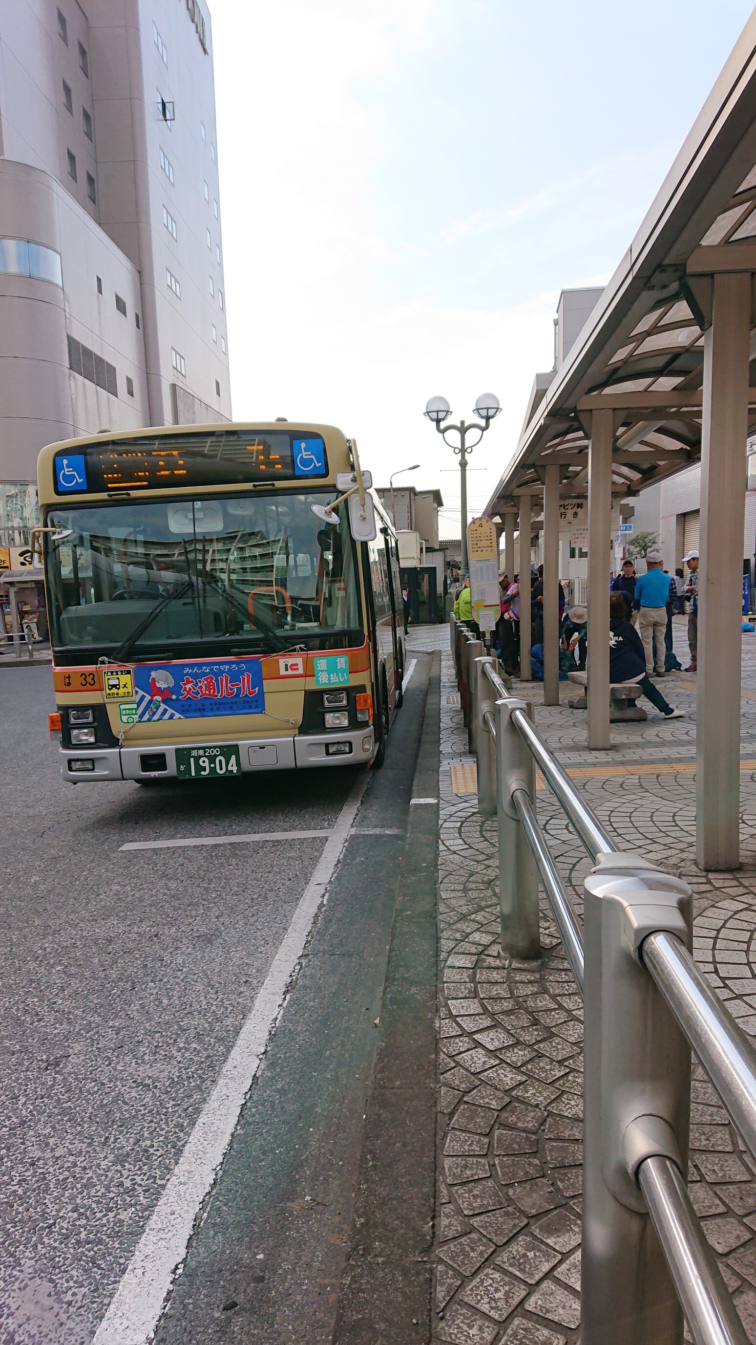 新緑の大山へ 19 05 11 カシミールさんの大山の活動日記 Yamap ヤマップ