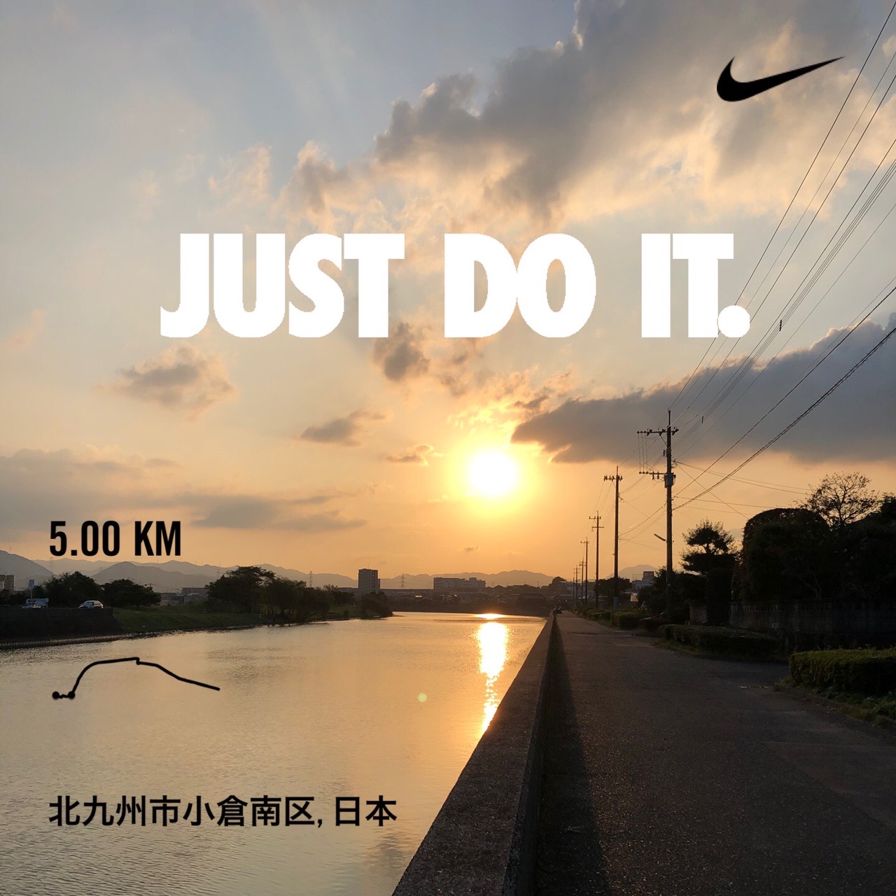 カス男の今週ラストラン こっくんさんのランニングの活動データ Yamap ヤマップ