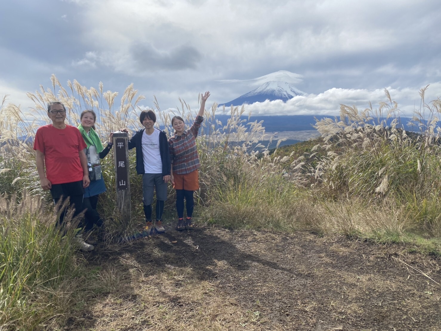 山中湖大平山ハイキングコース Mayさんの富士山の活動データ Yamap ヤマップ
