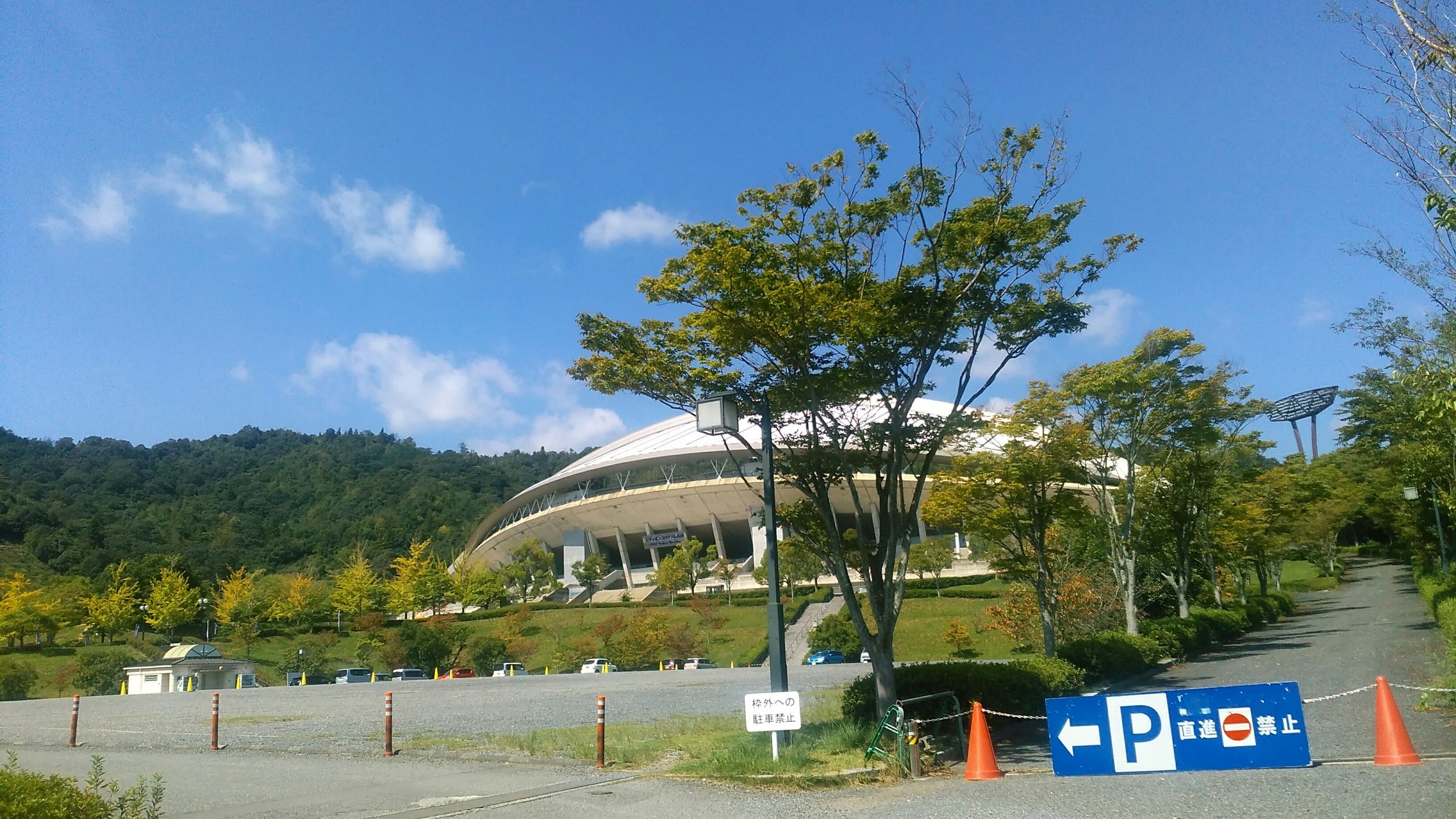 山 テニスファン冒険ルート 踏査 広島市安佐南区 広島広域公園 Zukuさんの広島南アルプス 武田山 三滝山 鈴ヶ峰 の活動日記 Yamap ヤマップ