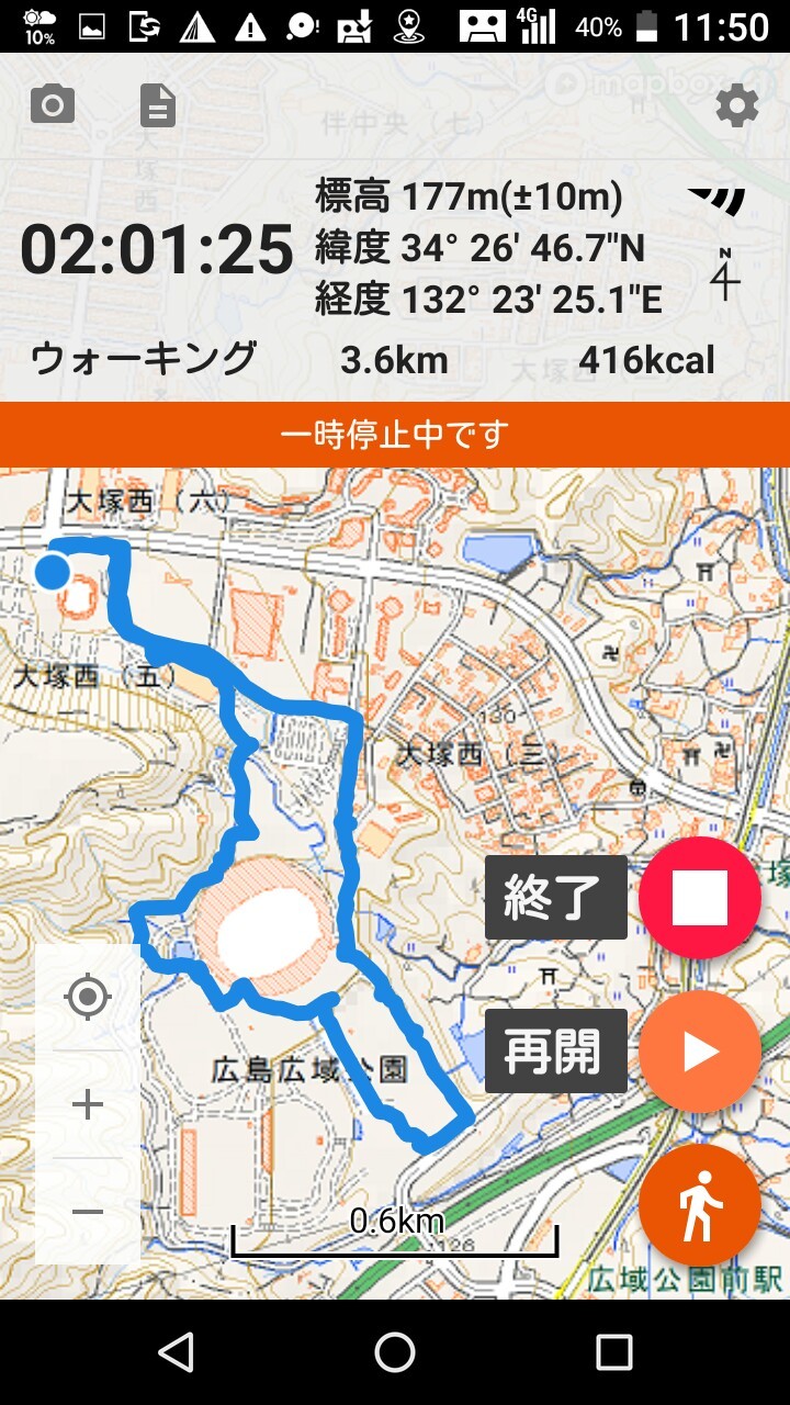 山 テニスファン冒険ルート 踏査 広島市安佐南区 広島広域公園 Zukuさんの広島南アルプス 武田山 三滝山 鈴ヶ峰 の活動日記 Yamap ヤマップ