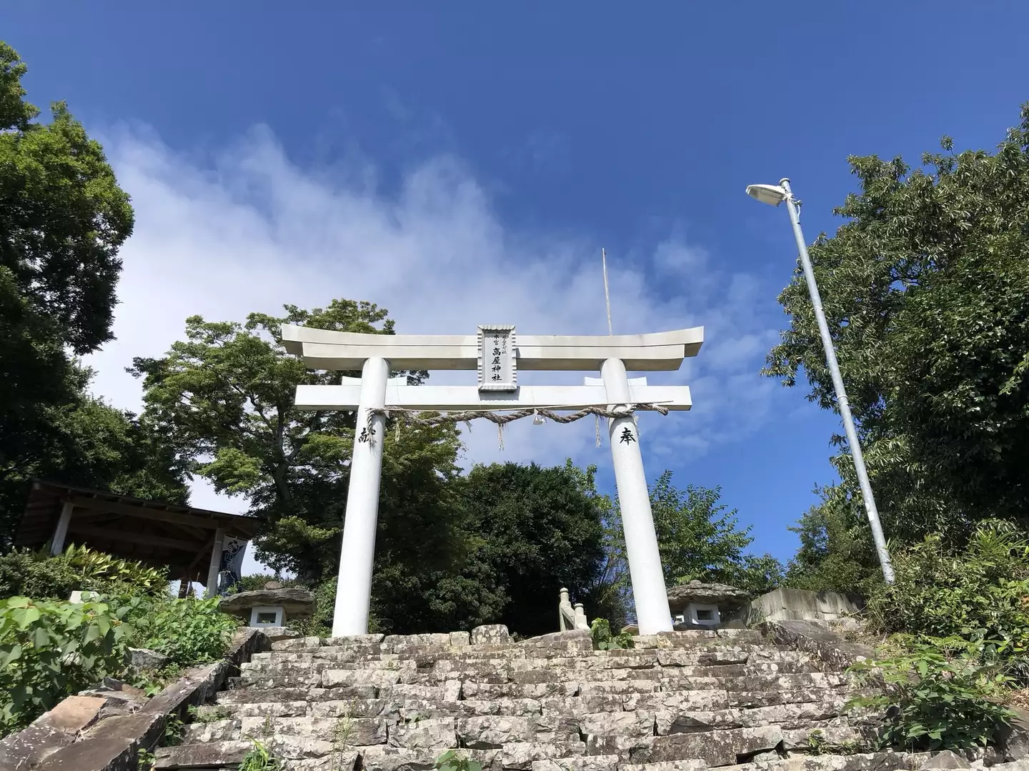 雲辺寺山と天空の鳥居 高屋神社 Oimoさんの四国遍路その18の活動日記 Yamap ヤマップ