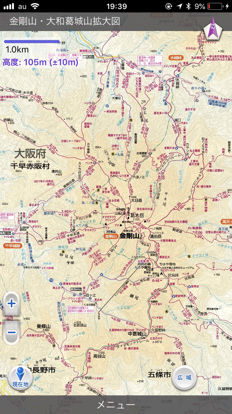 番外編暇人企画 金剛山手作り地図作成中 Izuさんの金剛山 二上山 大和葛城山の活動日記 Yamap ヤマップ