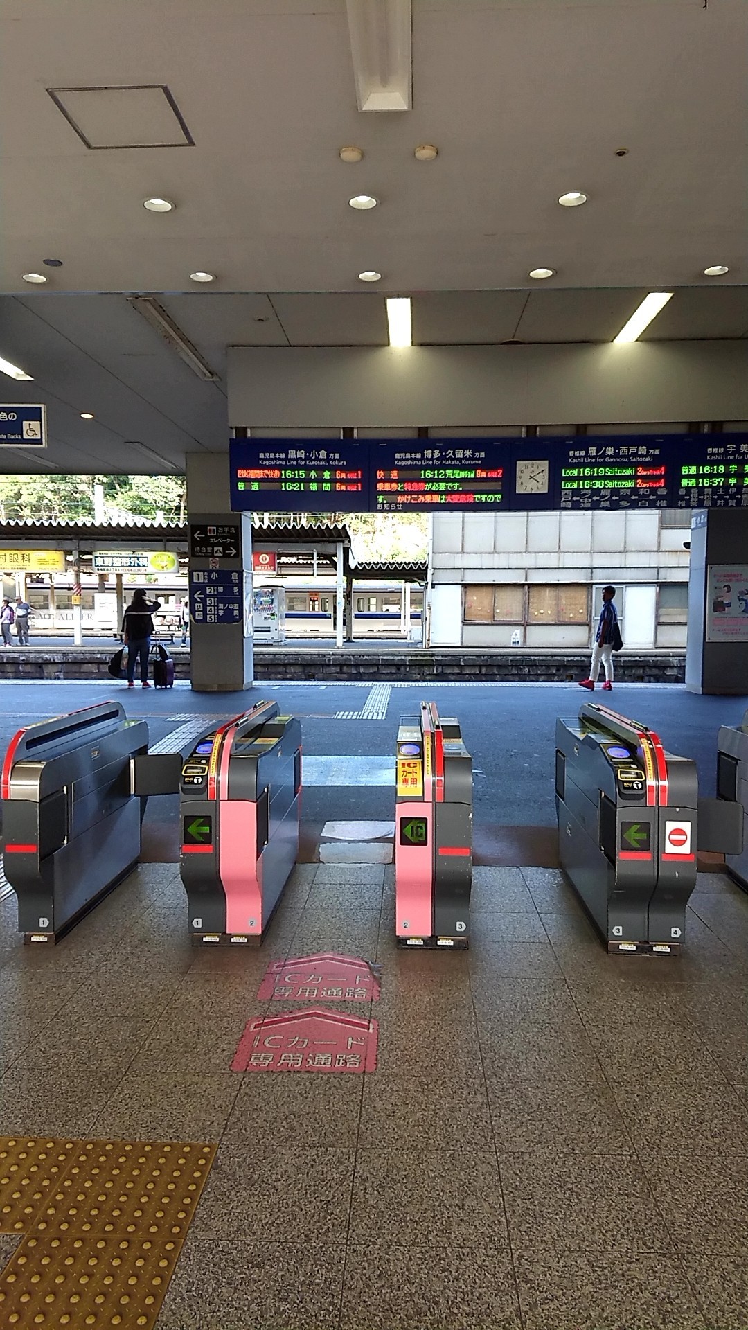 点と線 コックンさんの立花山 三日月山 城ノ越山の活動日記 Yamap ヤマップ
