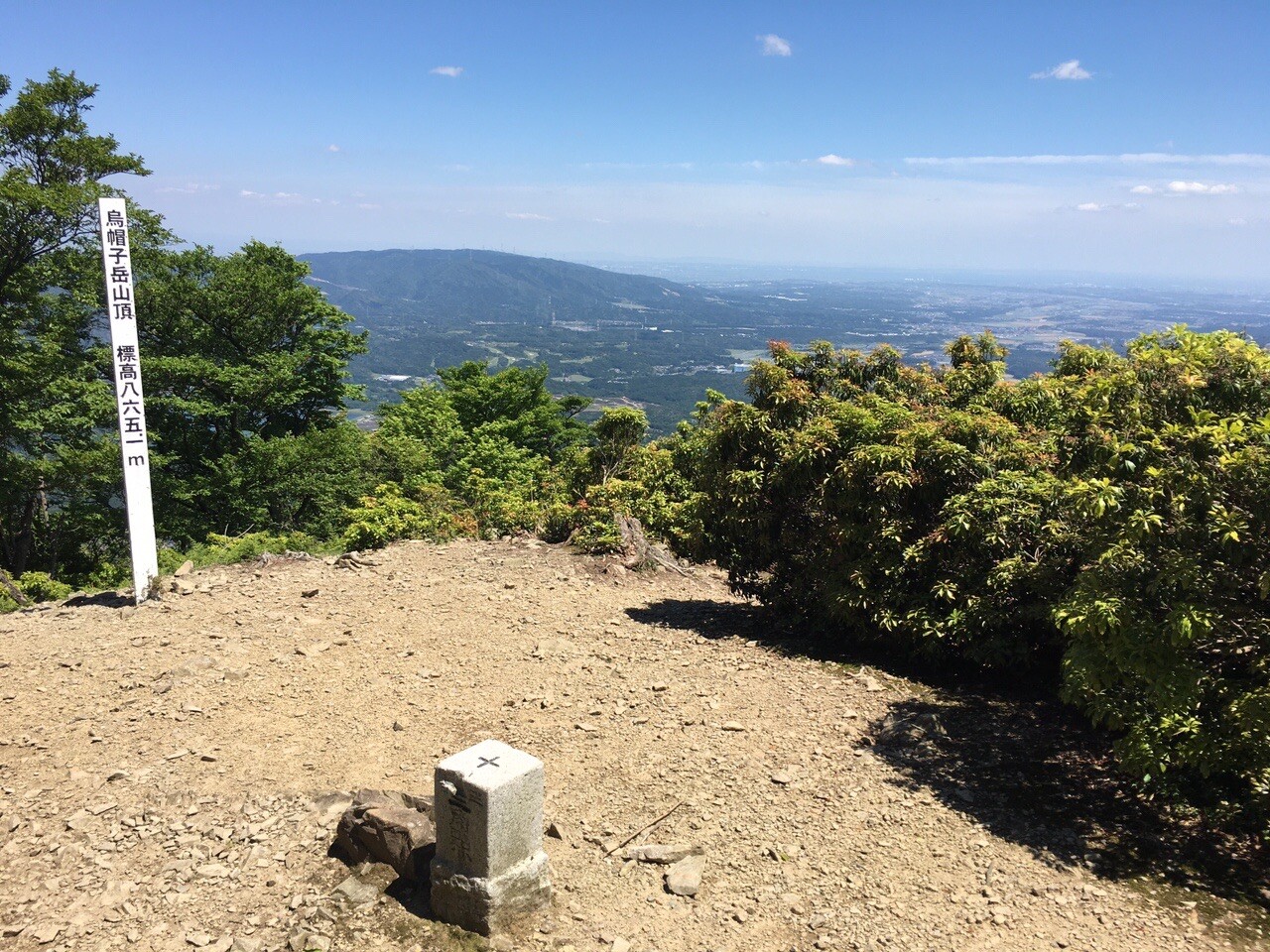 烏帽子岳 岐阜県大垣市 岐阜 三重 の登山 山頂 天気 人気のルート 最新の記録 Yamap ヤマップ