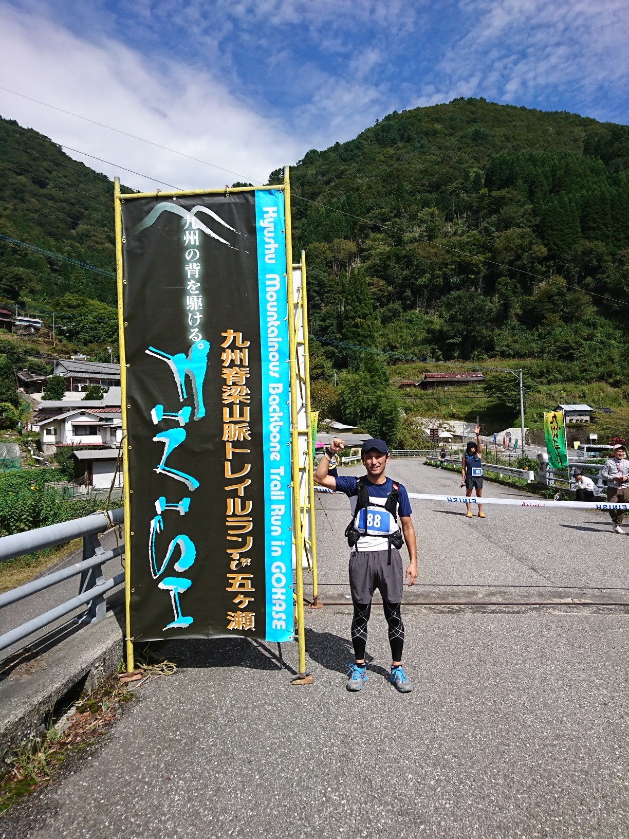 九州脊梁山脈トレイルランin五ヶ瀬18 09 リンダさんの国見岳 熊本県 宮崎県 烏帽子岳の活動データ Yamap ヤマップ