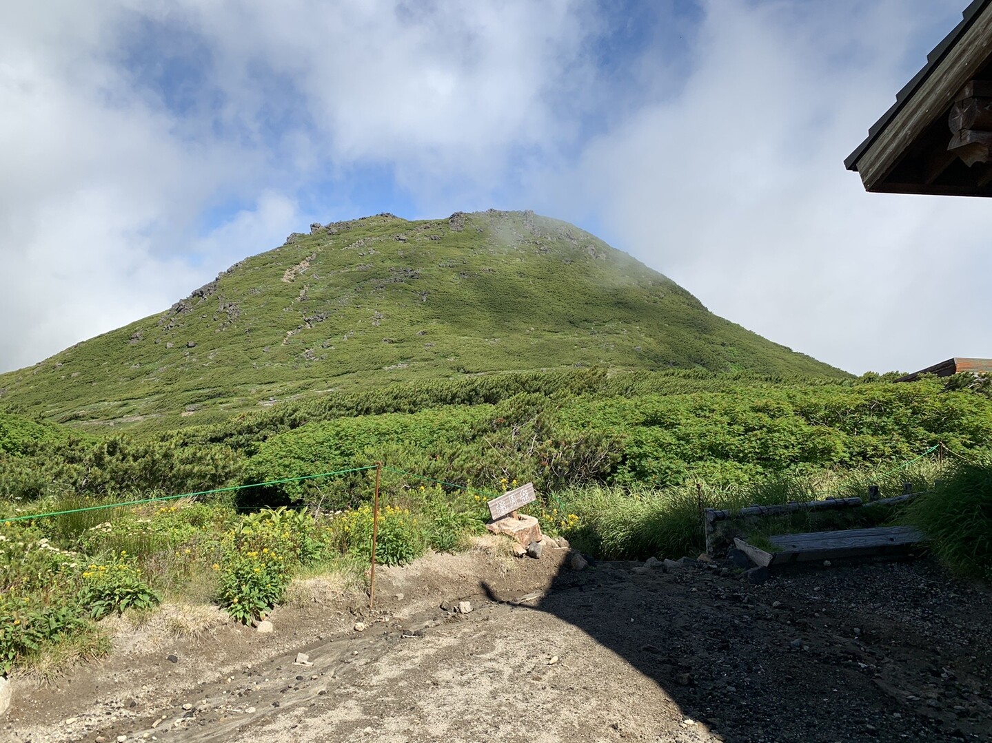 黒岳ー御鉢廻り 北海道no2 北鎮岳 まーくんさんの大雪山系 旭岳 トムラウシの活動データ Yamap ヤマップ