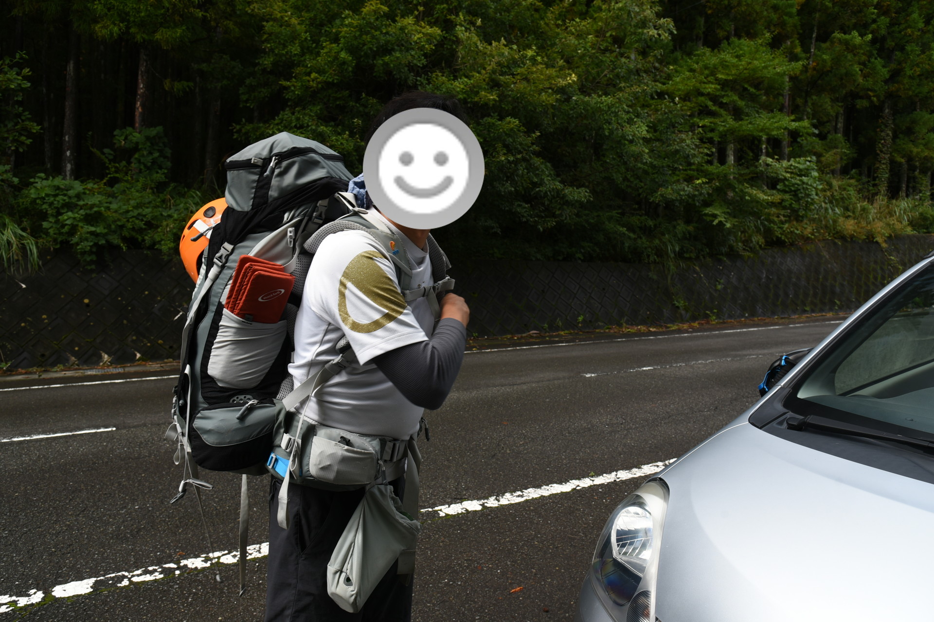 大無間山 上機嫌のpinon氏