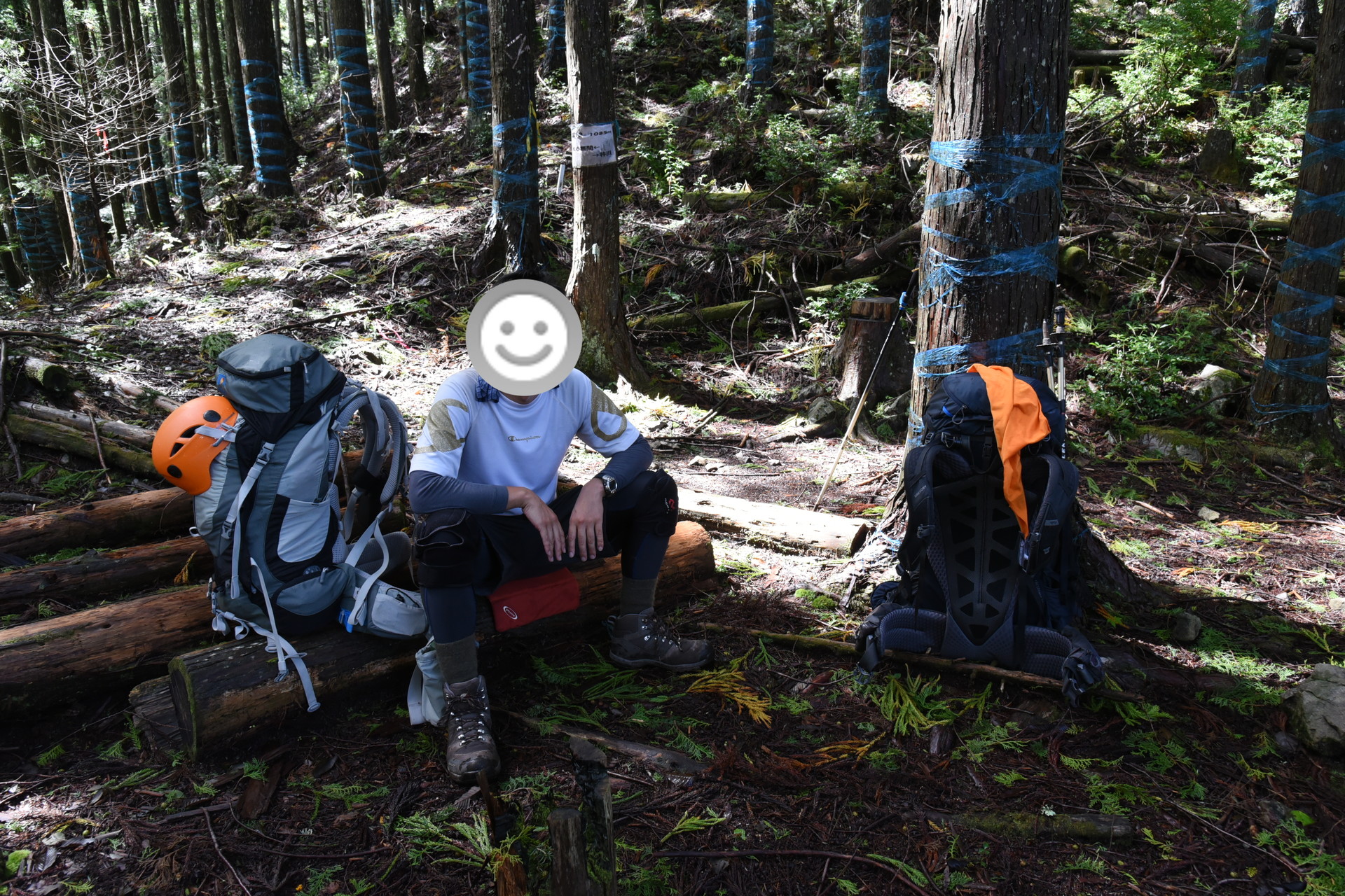 大無間山 雷段。一服しました。