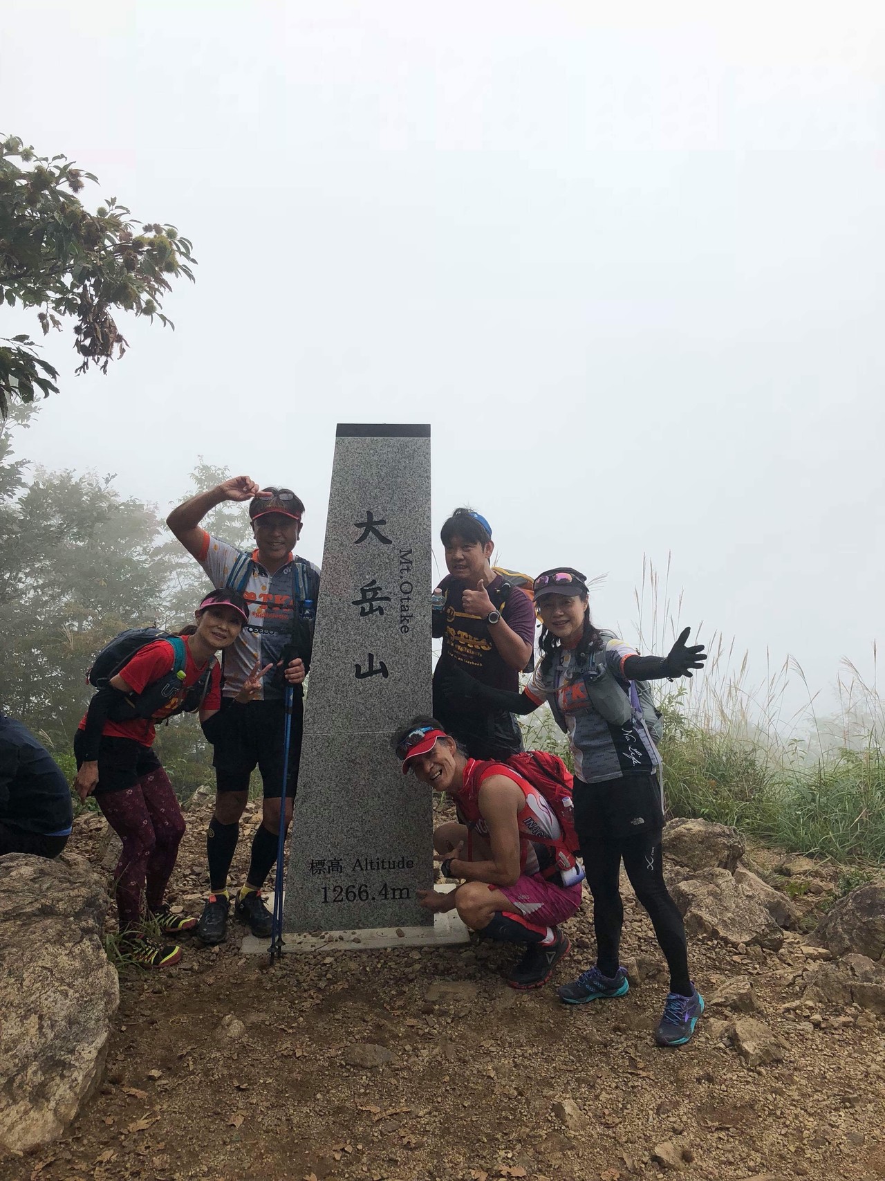 奥多摩からハセツネのコースちょっと試走してつるつる温泉ゴール 山pさんのハセツネcup 日本山岳耐久レース 71 5kmコース の活動データ Yamap ヤマップ