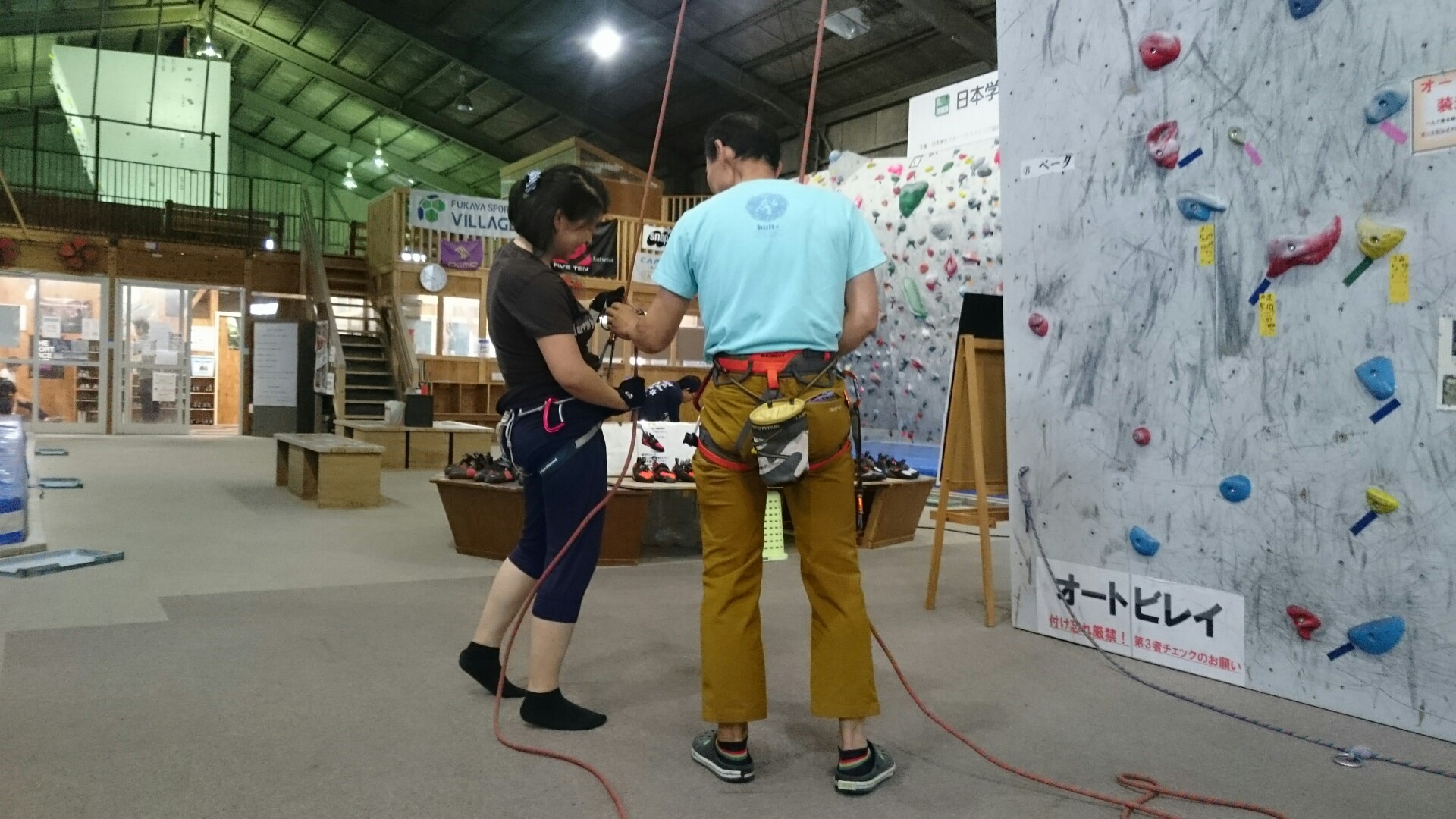 ジム練習 At 深谷クライミングヴィレッジ Markunさんの中山道 深谷宿 本庄宿 新町宿 の活動データ Yamap ヤマップ