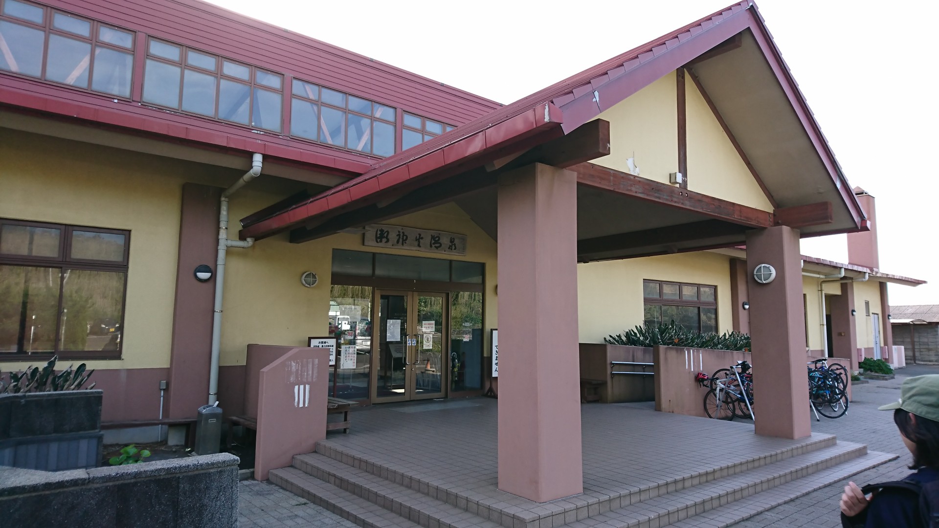 伊豆大島 裏砂漠 三原山 元町港 19 05 02 Ryoさんの伊豆大島 三原山の活動日記 Yamap ヤマップ