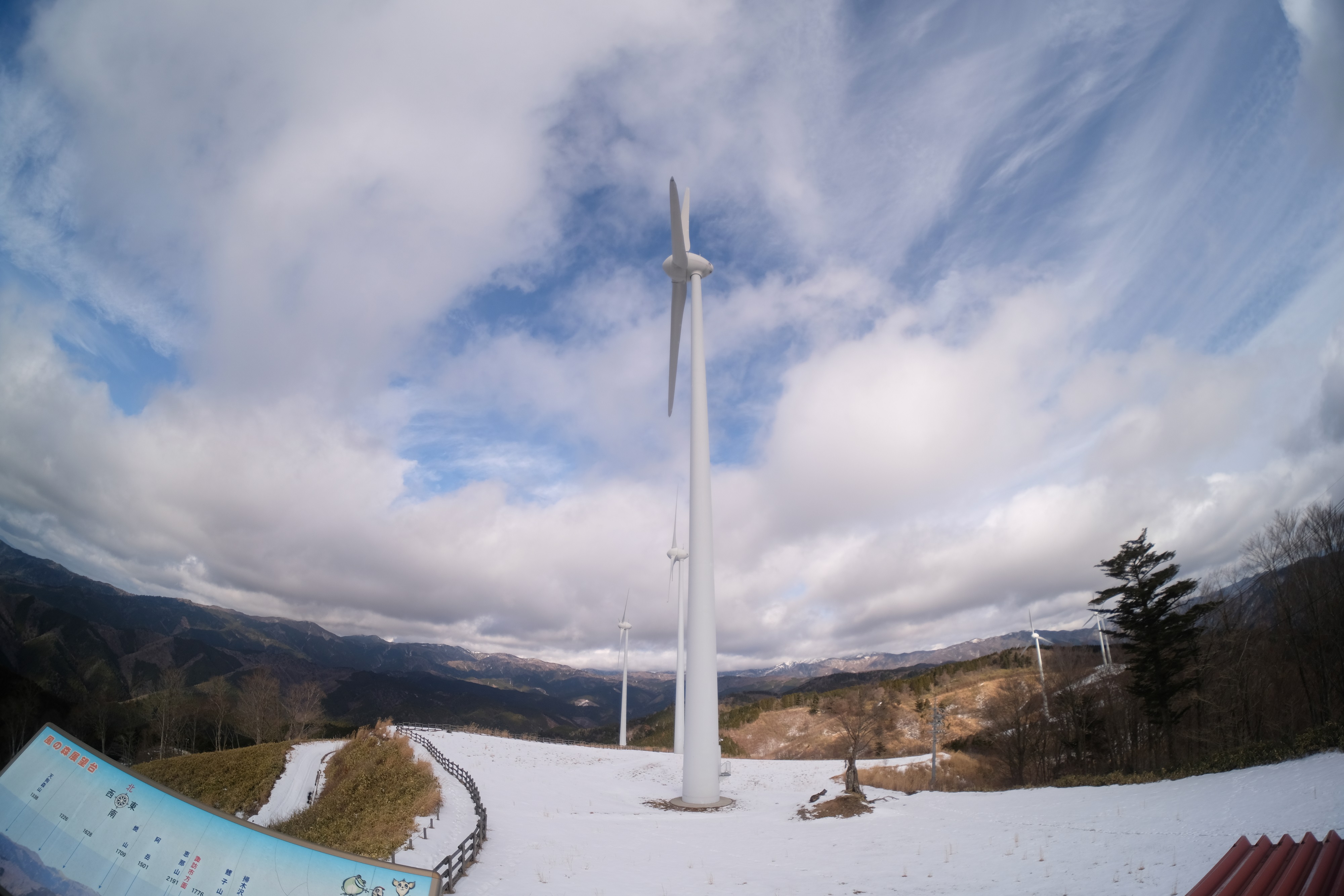 回れ風車 風車 いつまでも 谷じゃないよ森だよ 風の森 うぃりえーるさんの荒峰山 大船山の活動データ Yamap ヤマップ
