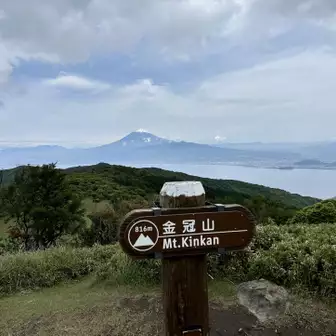 富士山ドーン！です。
良い眺めですね♪