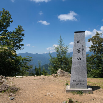 のりやま 川苔山（川乗山）の登山ルート・コースタイム付き無料登山地図