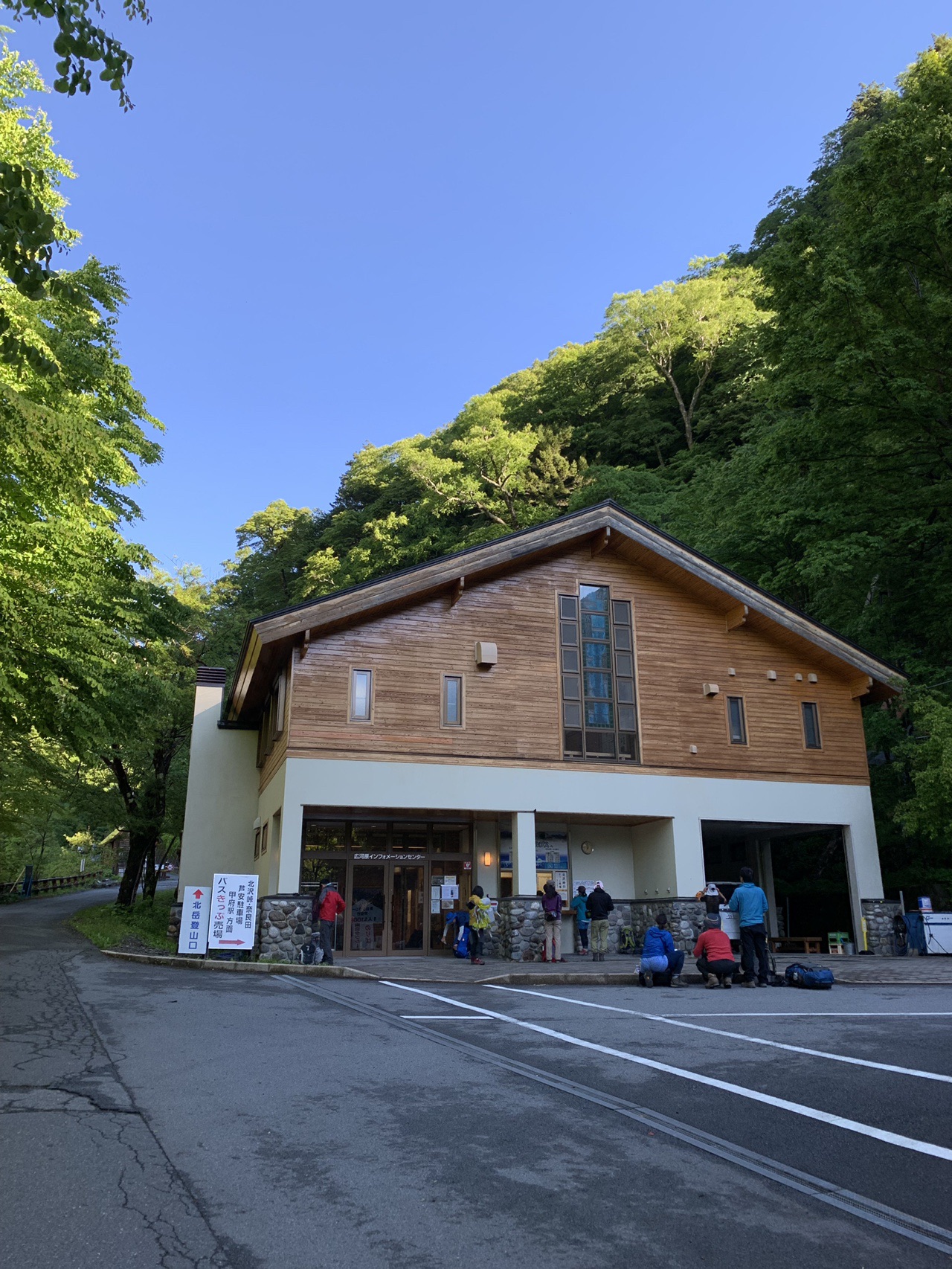 アルプスデビューは北岳 19 06 25 26 ヤマさんの北岳 間ノ岳 農鳥岳の活動日記 Yamap ヤマップ