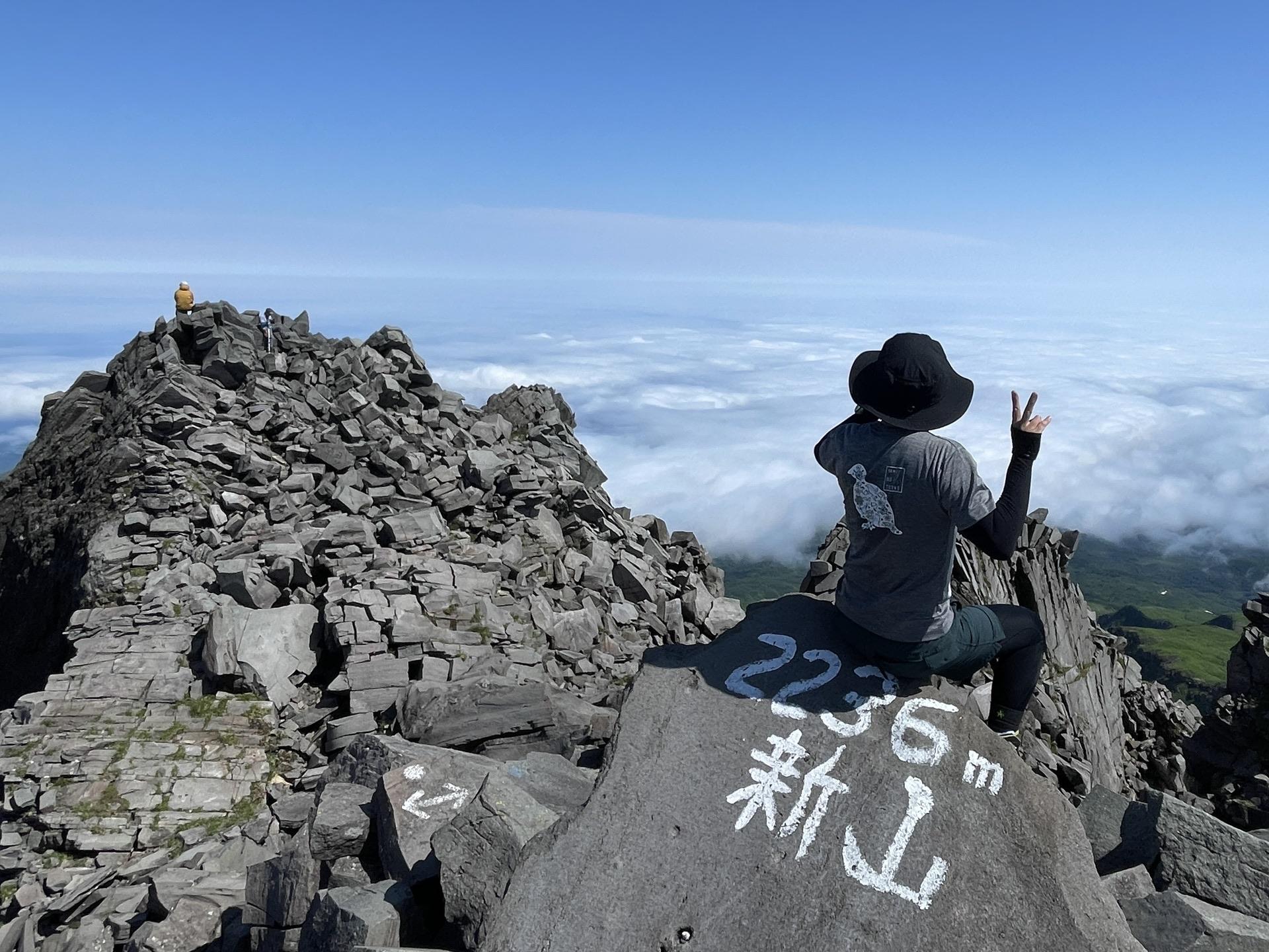 最新作 絵画風 壁紙ポスター はがせるシール式 -窓の景色- 鳥海山の