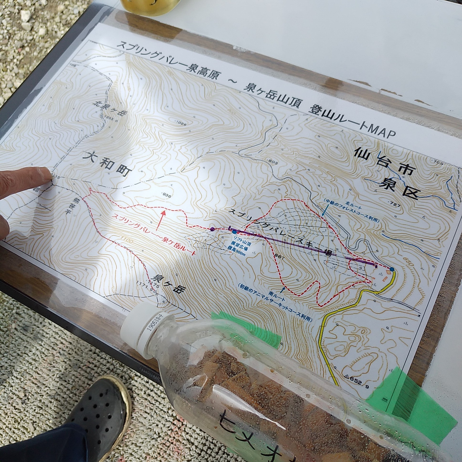 泉ヶ岳 北泉ヶ岳 大倉山 氾濫原 K2peekonさんの船形山 御所山 泉ヶ岳 蛇ヶ岳の活動日記 Yamap ヤマップ
