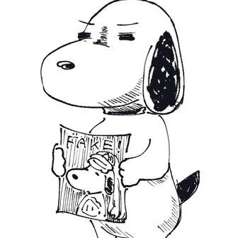 小骨太郎