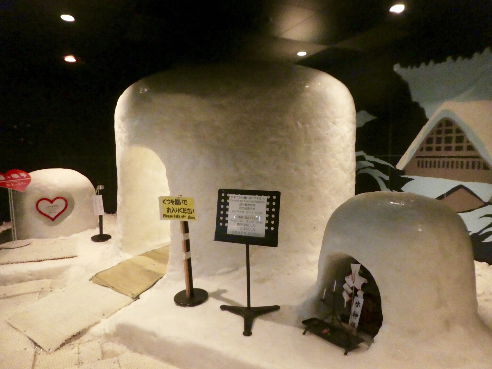 秋田 観光 Akiさんの仙北市 角館エリア の活動日記 Yamap ヤマップ