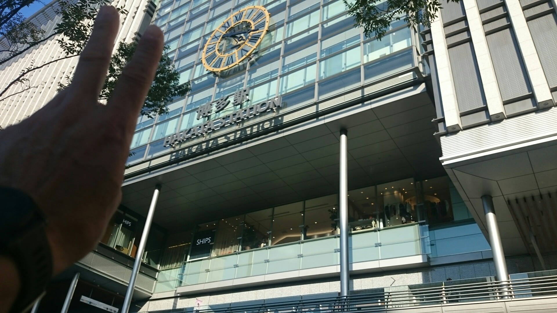 小倉駅から博多駅まで 自分の脚力試し 編 ジムラッチさんの北九州マラソンの活動データ Yamap ヤマップ