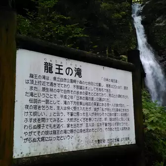 yamap ヤマップ