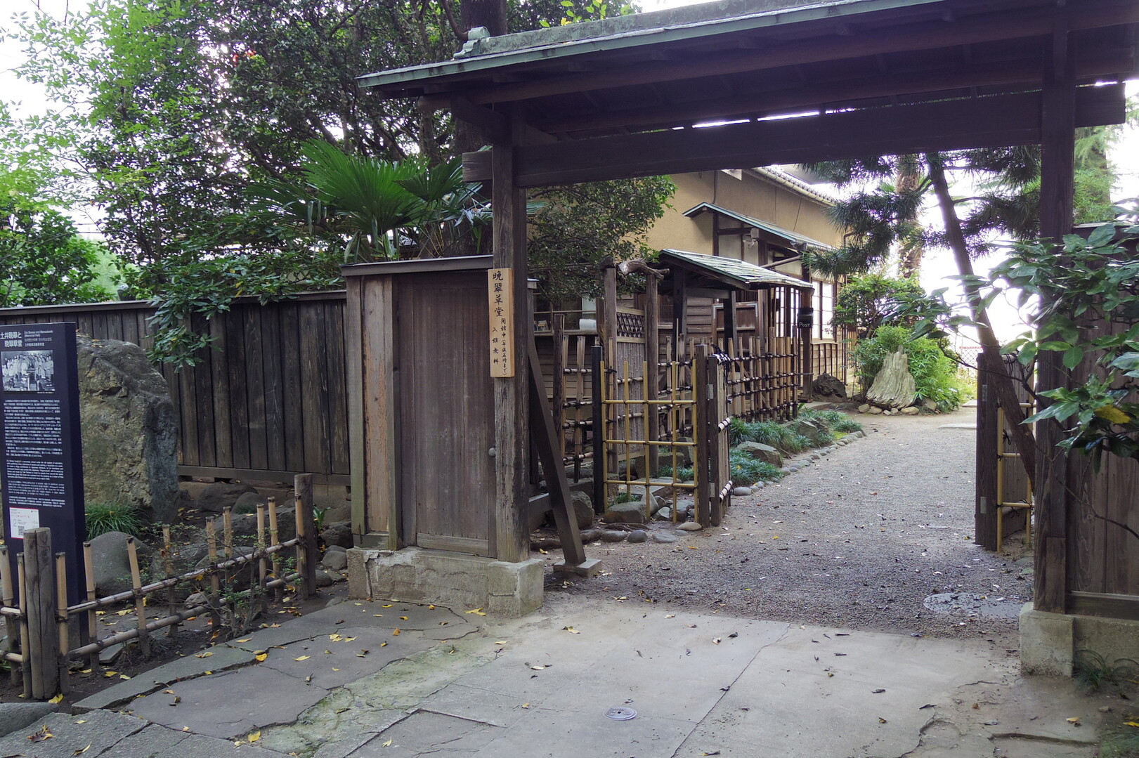 ホクリョウpresentsオペラのおもてなし コンサートin仙台 宮城県仙台市 ｊｕｎさんの仙台市の活動日記 Yamap ヤマップ