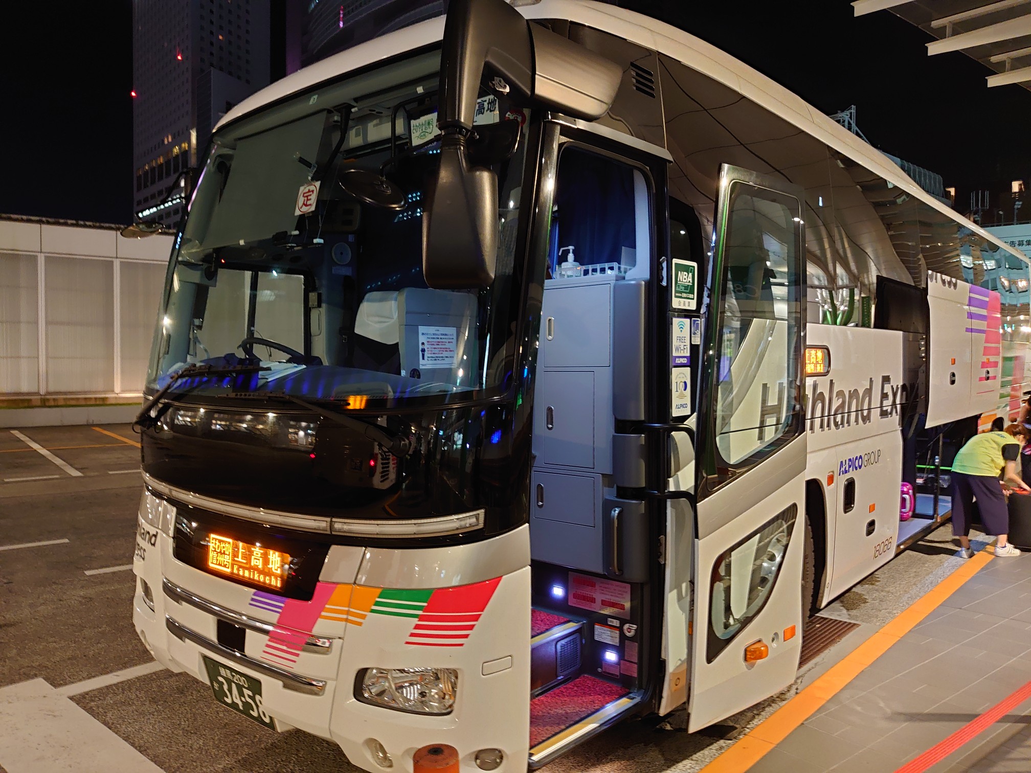 穂高岳 雨で撤退 山岳リゾート満喫 スーパーおおぞらさんの槍ヶ岳 穂高岳 上高地の活動データ Yamap ヤマップ