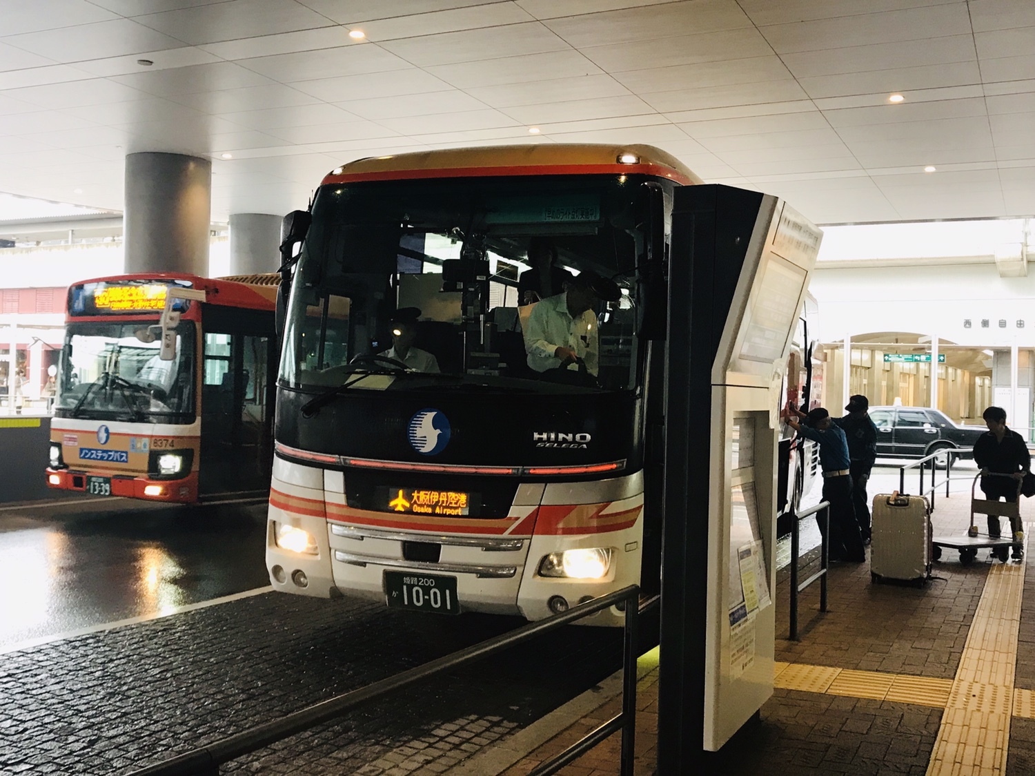 姫路 駅 伊丹 空港 イメージポケモンコレクション