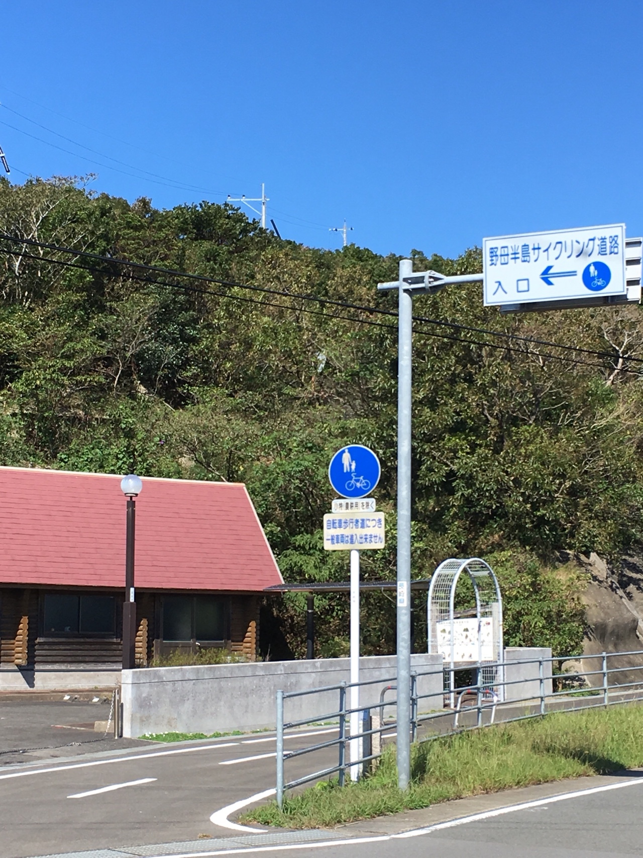 長崎南部プチ縦走 寝坊して 遠見山 殿隠山 秋葉山の三山のみ 鯖男さんの殿隠山 遠見山 秋葉山の活動日記 Yamap ヤマップ