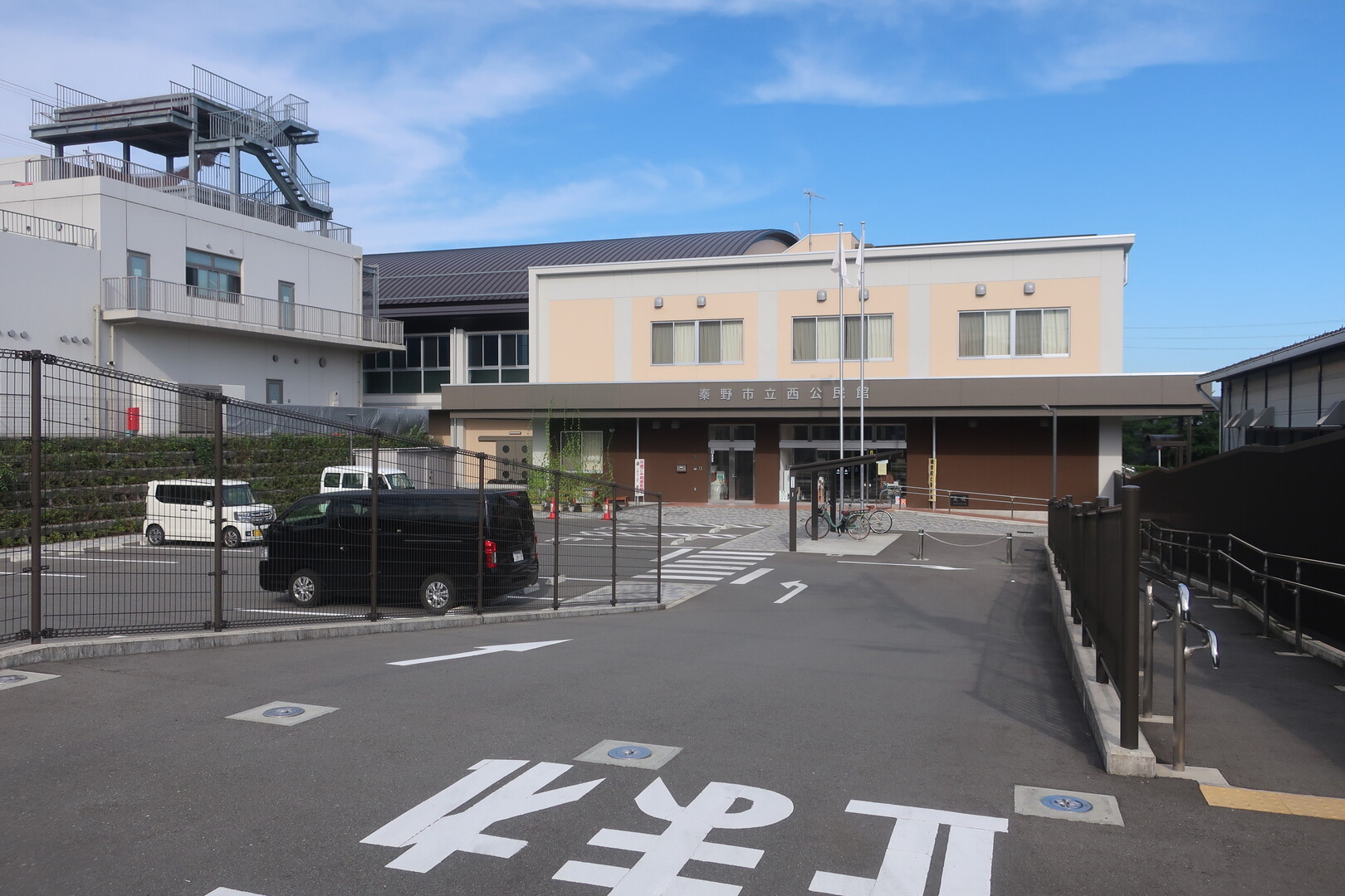 渋沢駅周辺徘徊 Zardのパネルを探しに 丹沢山の写真25枚目 西公民館 新しくなり 鎌倉殿と秦野展 Yamap ヤマップ