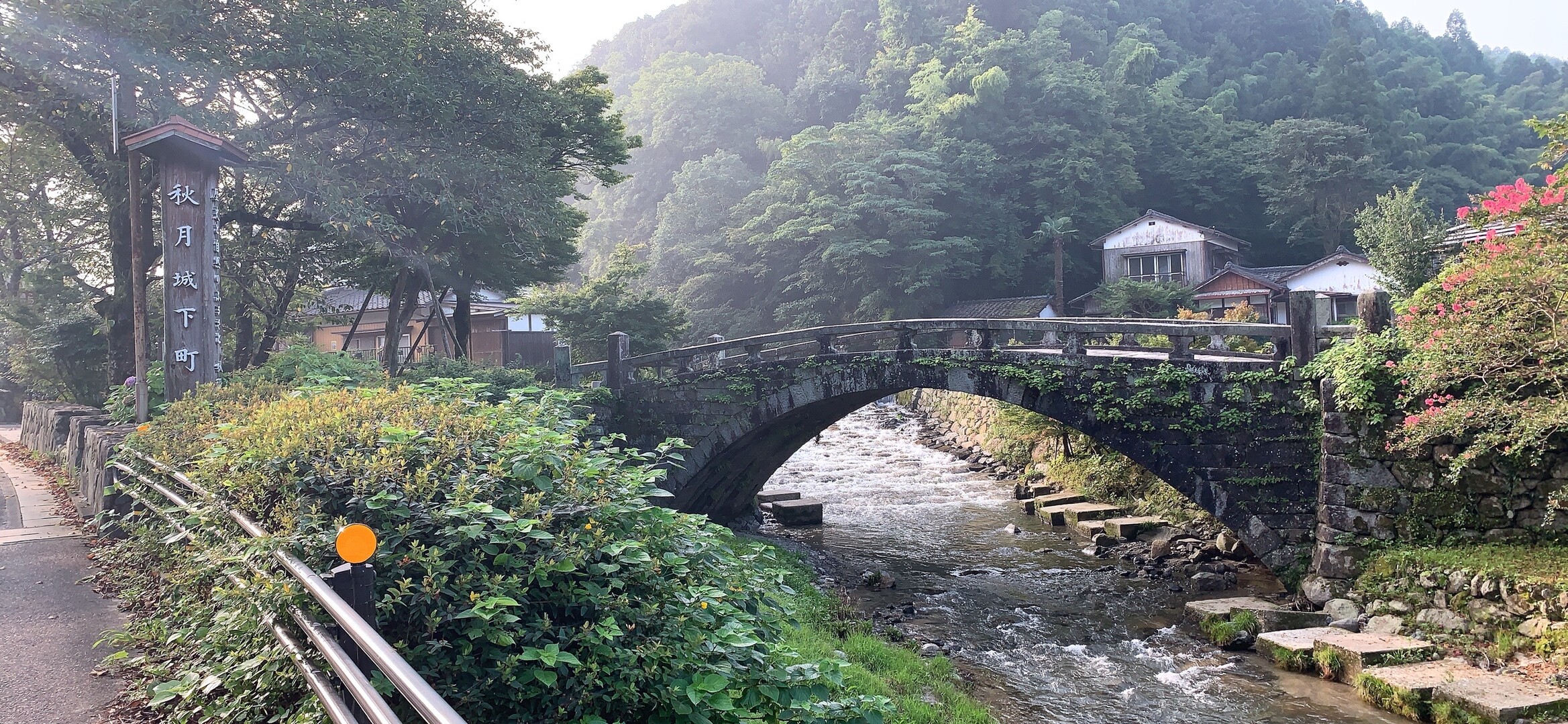 秋月までお散歩 チー さんの大平山 福岡県朝倉市 安見ヶ城山の活動日記 Yamap ヤマップ