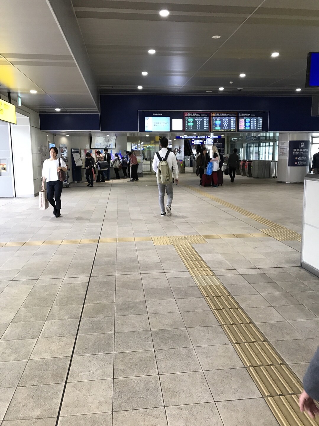 Jr東日本 駅からハイキング 車両基地から羽田の空へ 風を感じる多摩川緑地 東京都23区 南エリアの写真45枚目 京急蒲田 駅の改札 三浦半島 羽田空港 成 Yamap ヤマップ