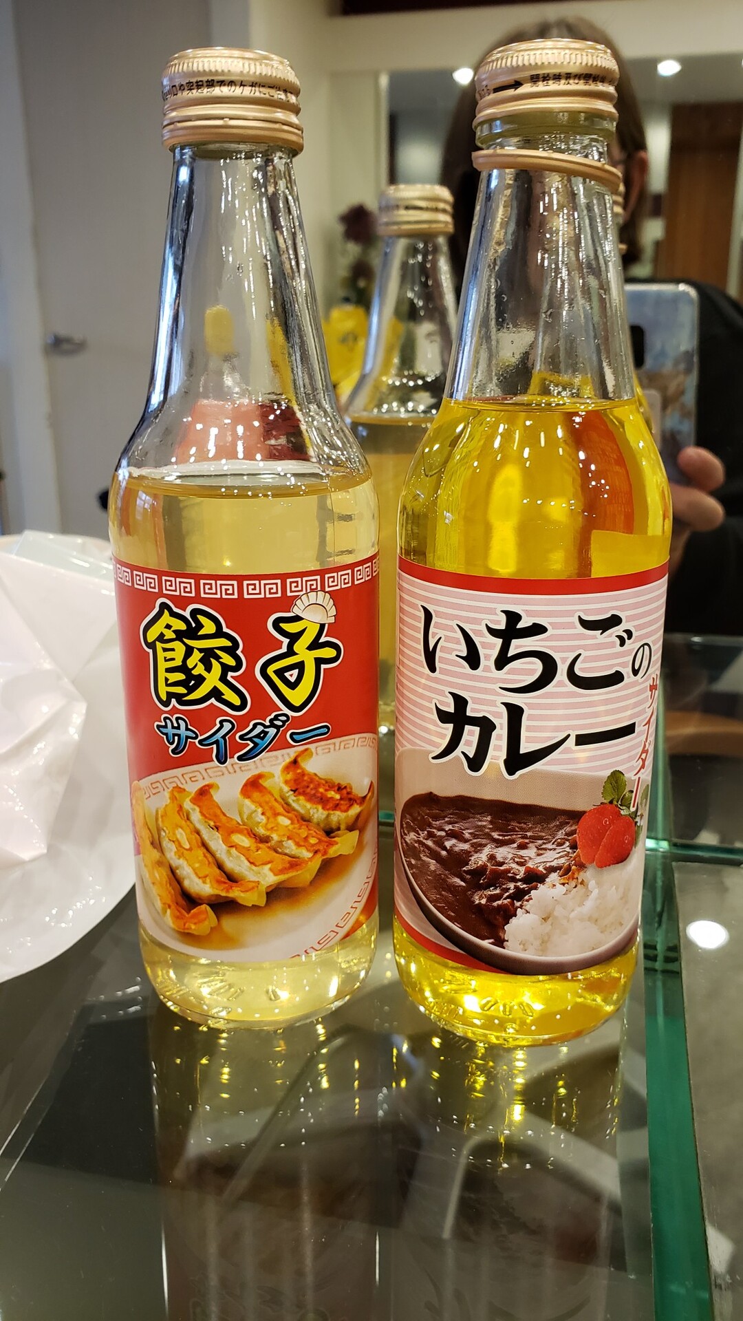 久しぶりに不味い飲み物を飲んだ 罰ゲー ﾕｴさんのモーメント Yamap ヤマップ