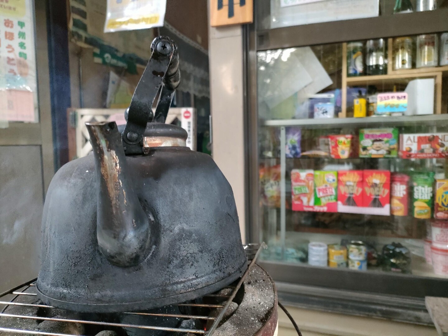 風林火山⛰️手ぬぐいミッション / gontaさんの大菩薩嶺・鶏冠山・大マテイ山の活動データ | YAMAP / ヤマップ