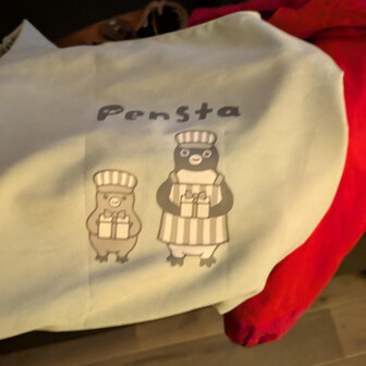 ふんわり共和国