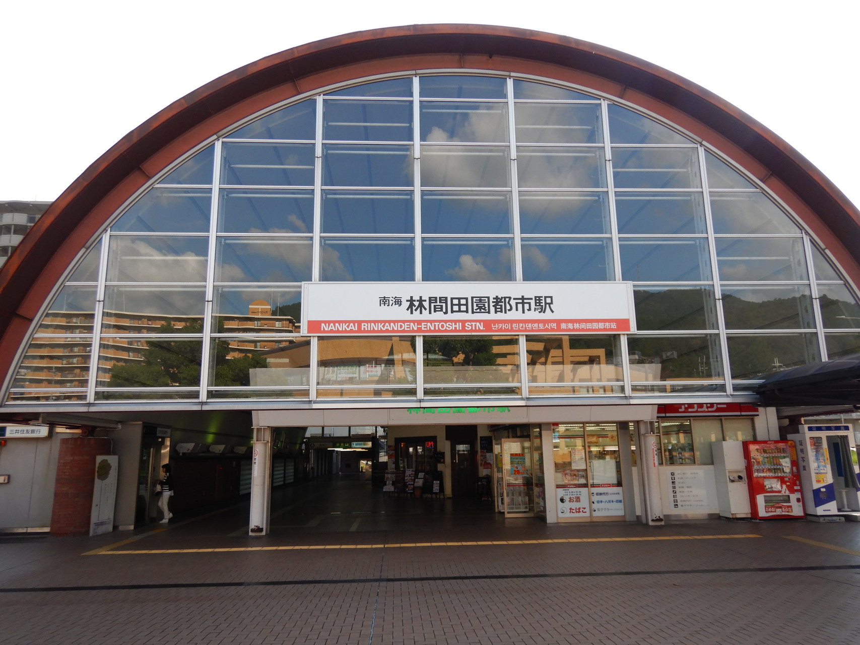 高野街道 林間田園都市駅ー慈尊院 りすさんの高野山 楊柳山 雨引山の活動データ Yamap ヤマップ