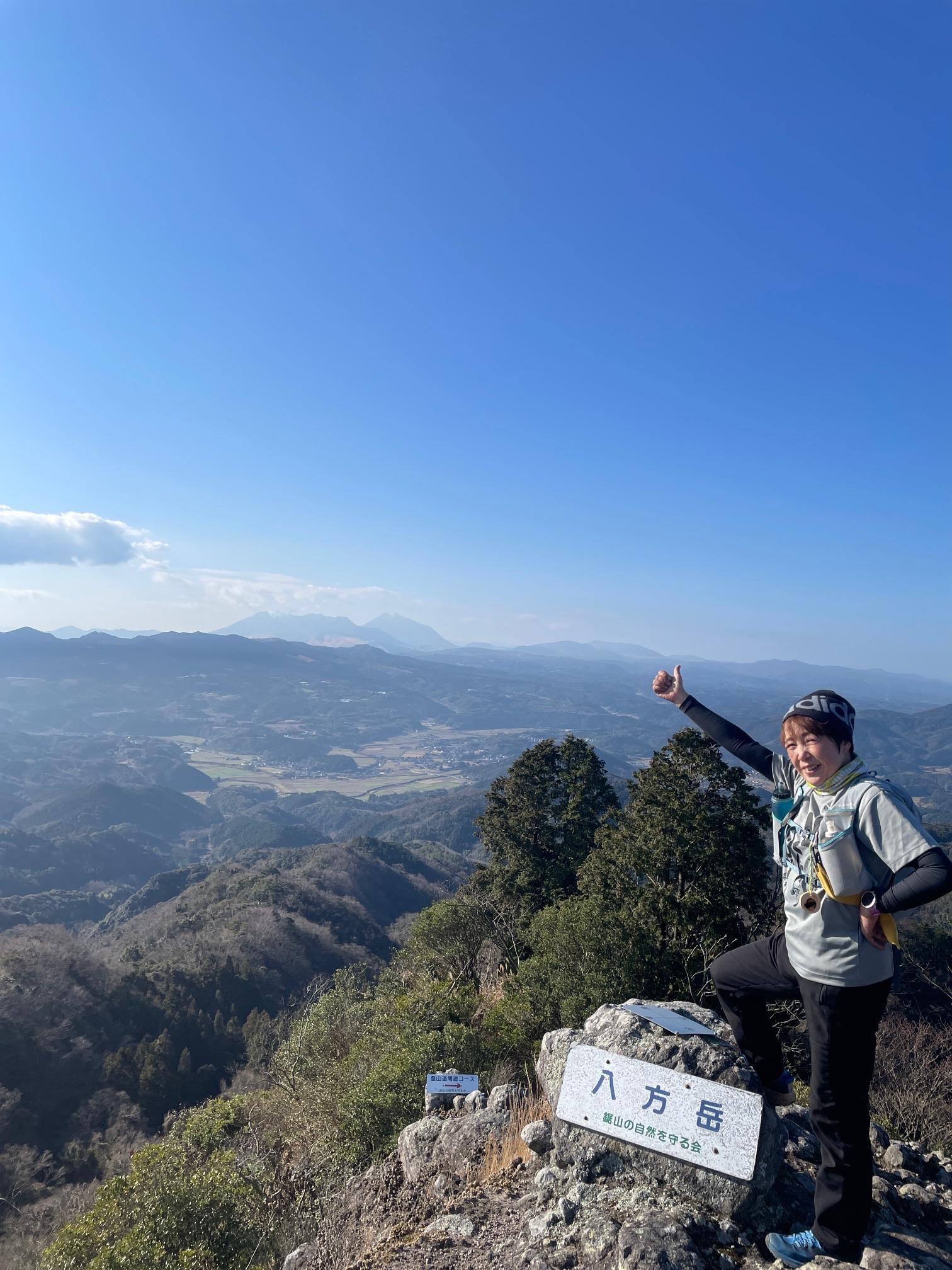 田原山(鋸山)九州百名山めぐり、in大分県 / はらちゃんさんの田原山（鋸山）の活動日記 YAMAP / ヤマップ