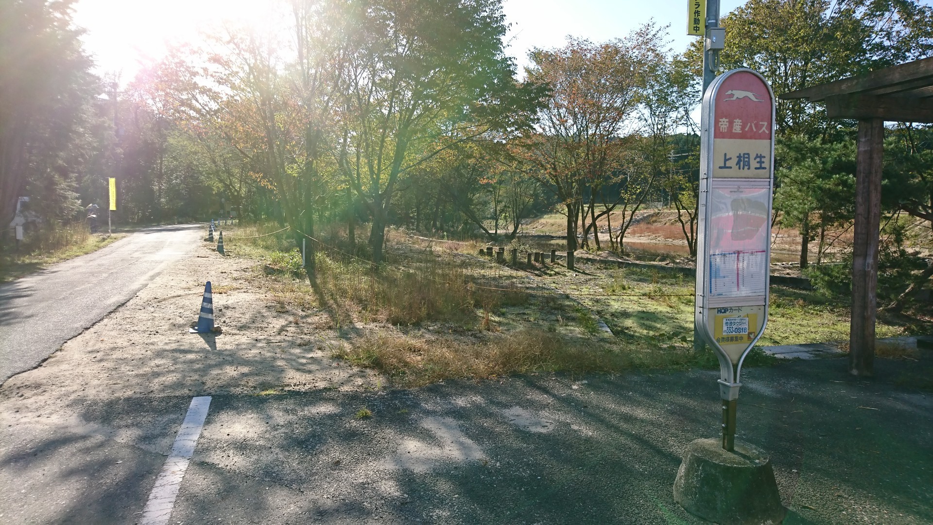 金勝アルプストライ 上桐生バス停 鶏冠山 天狗岩 竜王山 馬頭観音堂 狛坂磨崖仏 バス停 ｊｒ南草津駅 Kazkaz08さんの金勝アルプス 鶏冠山 竜王山 の活動日記 Yamap ヤマップ